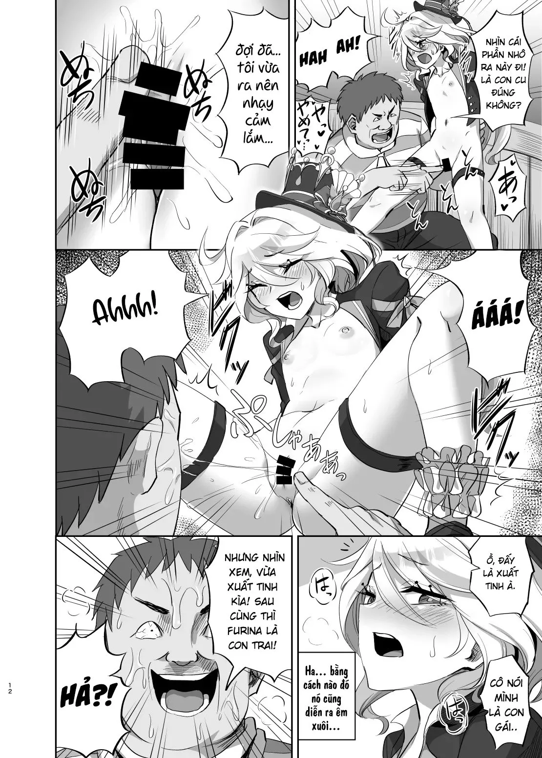 HentaiVN.net - Ảnh 14 - Tôi không phải con trai! ~Quá trình xét xử bị can Thuỷ Thần nghi là giả gái~ [Boku wa Otokonoko ja Nai! ~Suijin Dansei Giwaku Saiban Gijiroku~] - Nghe nói Xingqiu có skin mới: