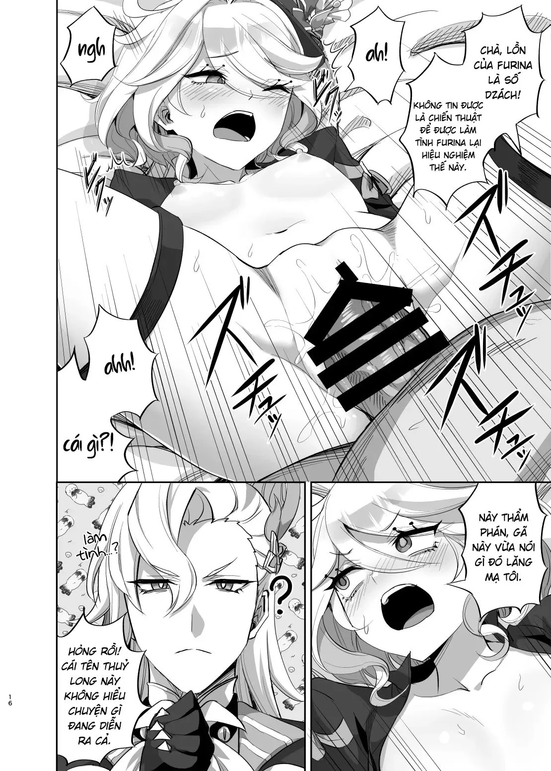 HentaiVN.net - Ảnh 18 - Tôi không phải con trai! ~Quá trình xét xử bị can Thuỷ Thần nghi là giả gái~ [Boku wa Otokonoko ja Nai! ~Suijin Dansei Giwaku Saiban Gijiroku~] - Nghe nói Xingqiu có skin mới: