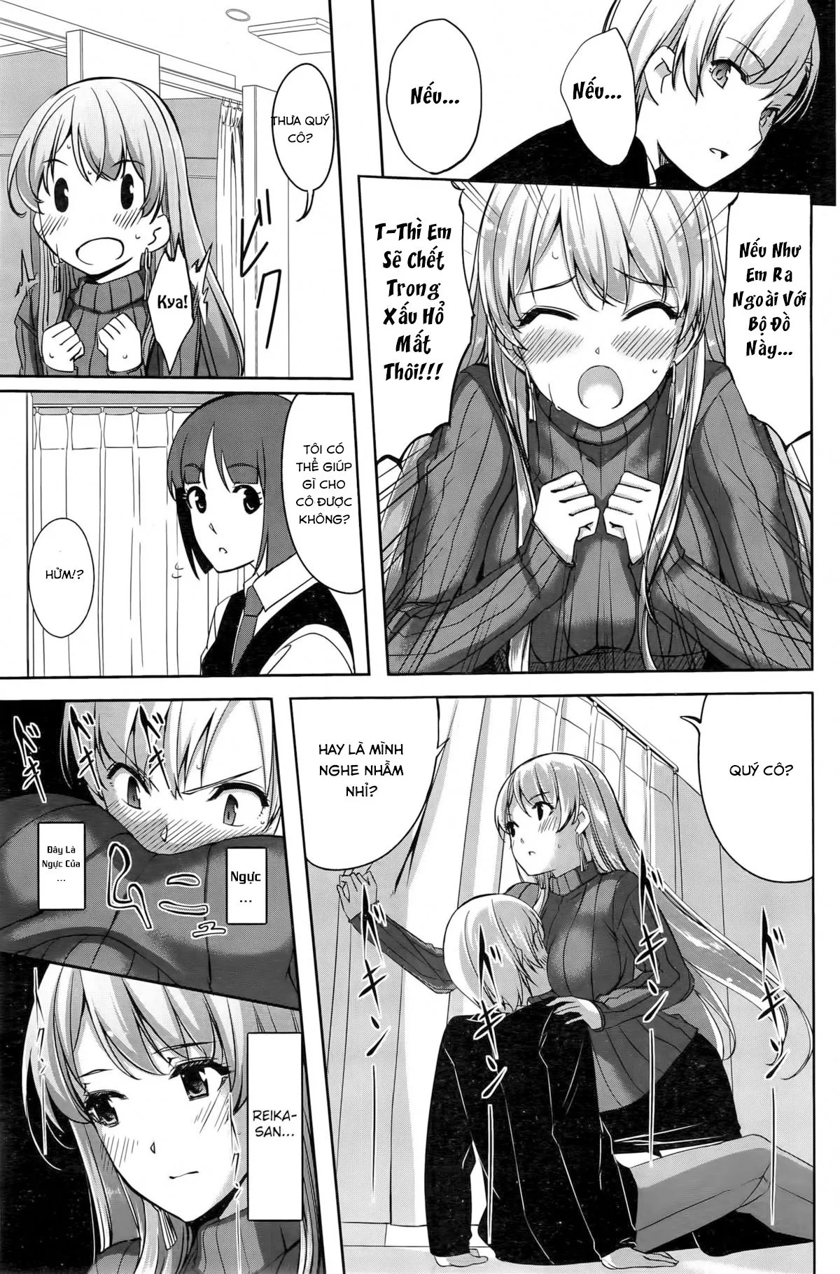 HentaiVN.net - Ảnh 18 - Reika wa Karei na Boku no Maid - Chap 1