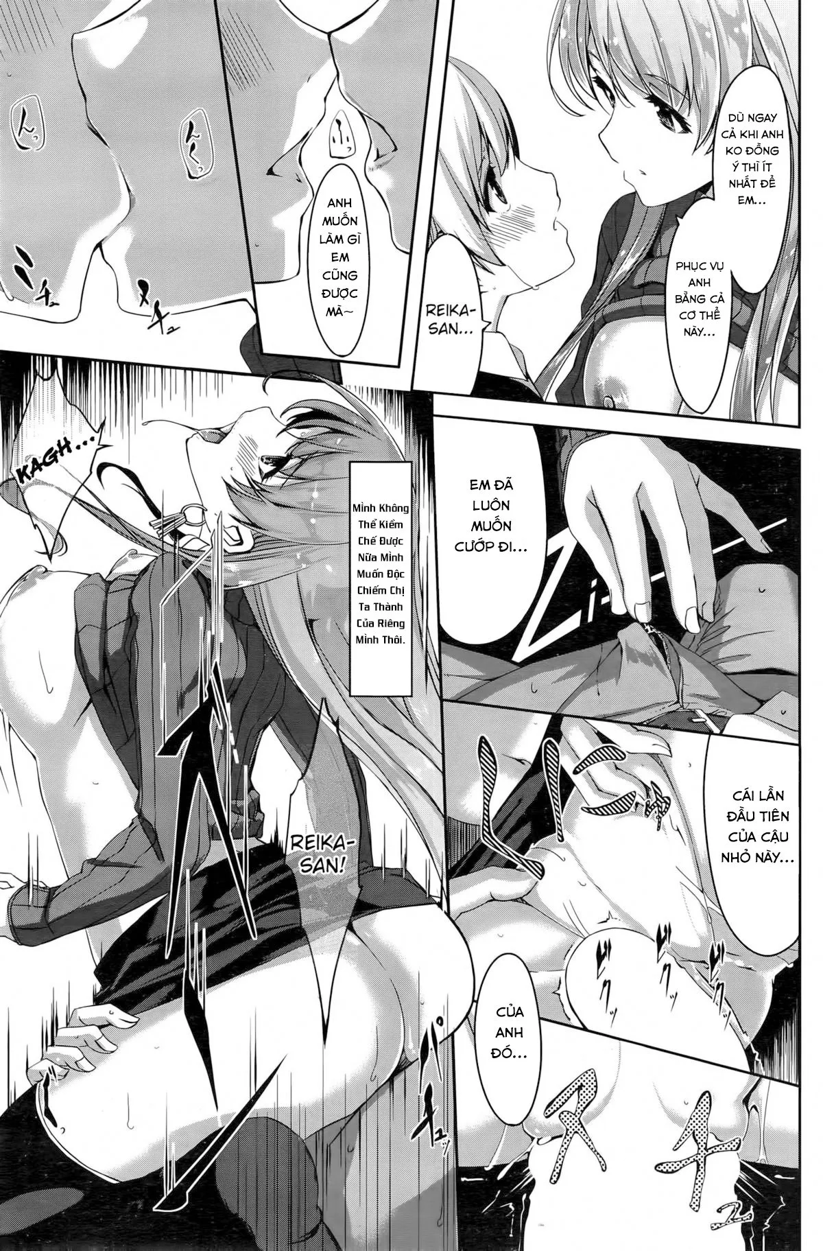 HentaiVN.net - Ảnh 22 - Reika wa Karei na Boku no Maid - Chap 1
