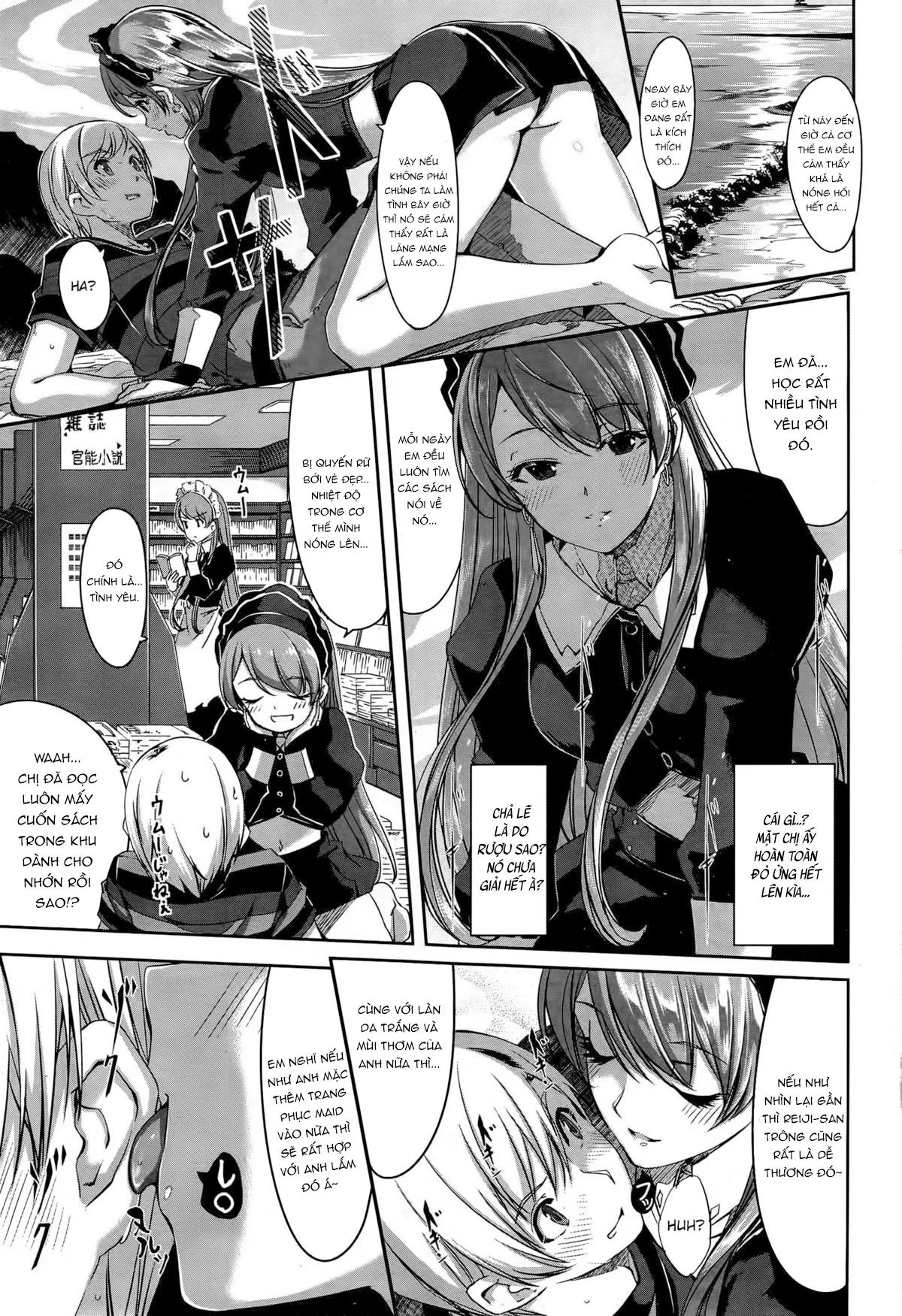 HentaiVN.net - Ảnh 14 - Reika wa Karei na Boku no Maid - Chap 3