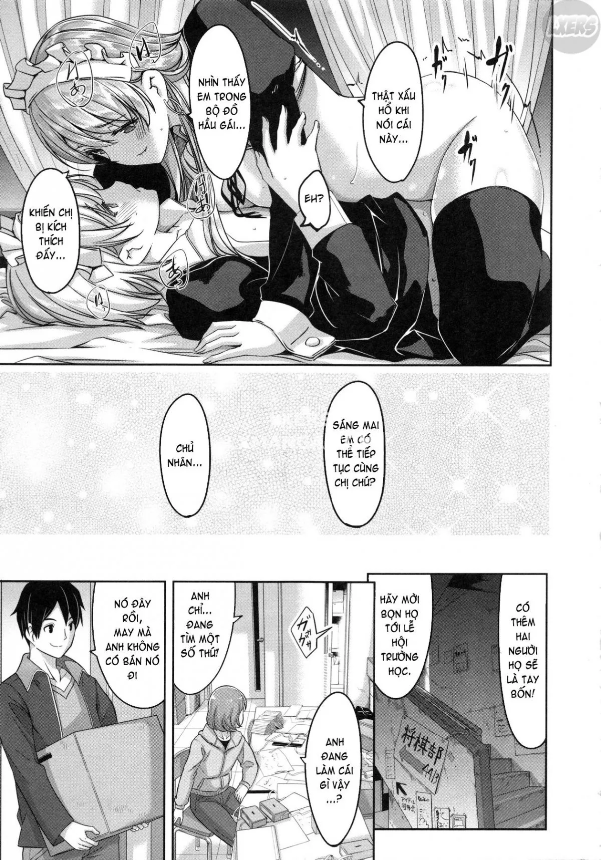 HentaiVN.net - Ảnh 20 - Reika wa Karei na Boku no Maid - Chap 6