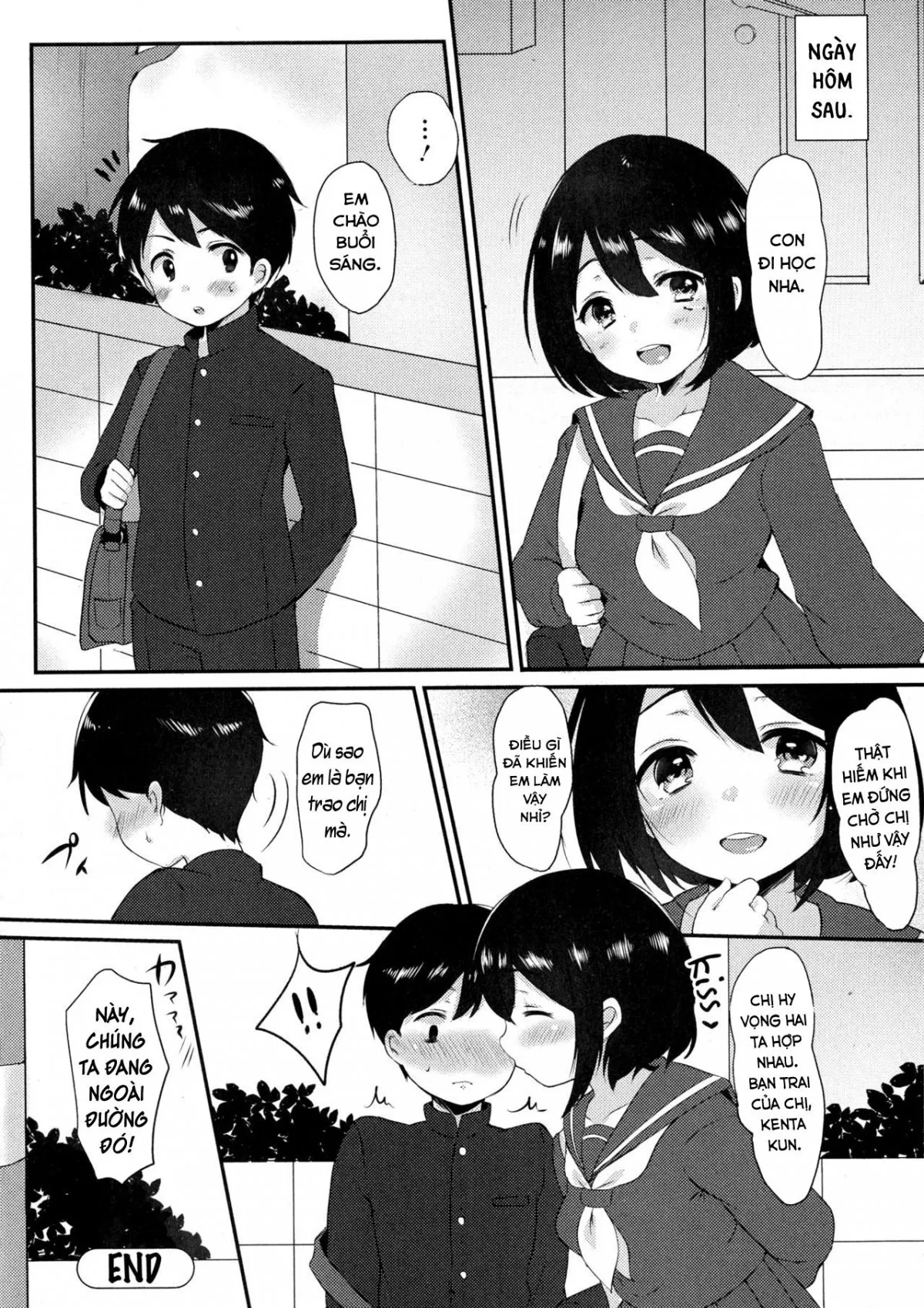 HentaiVN.net - Ảnh 16 - Oneechan - Oneshot