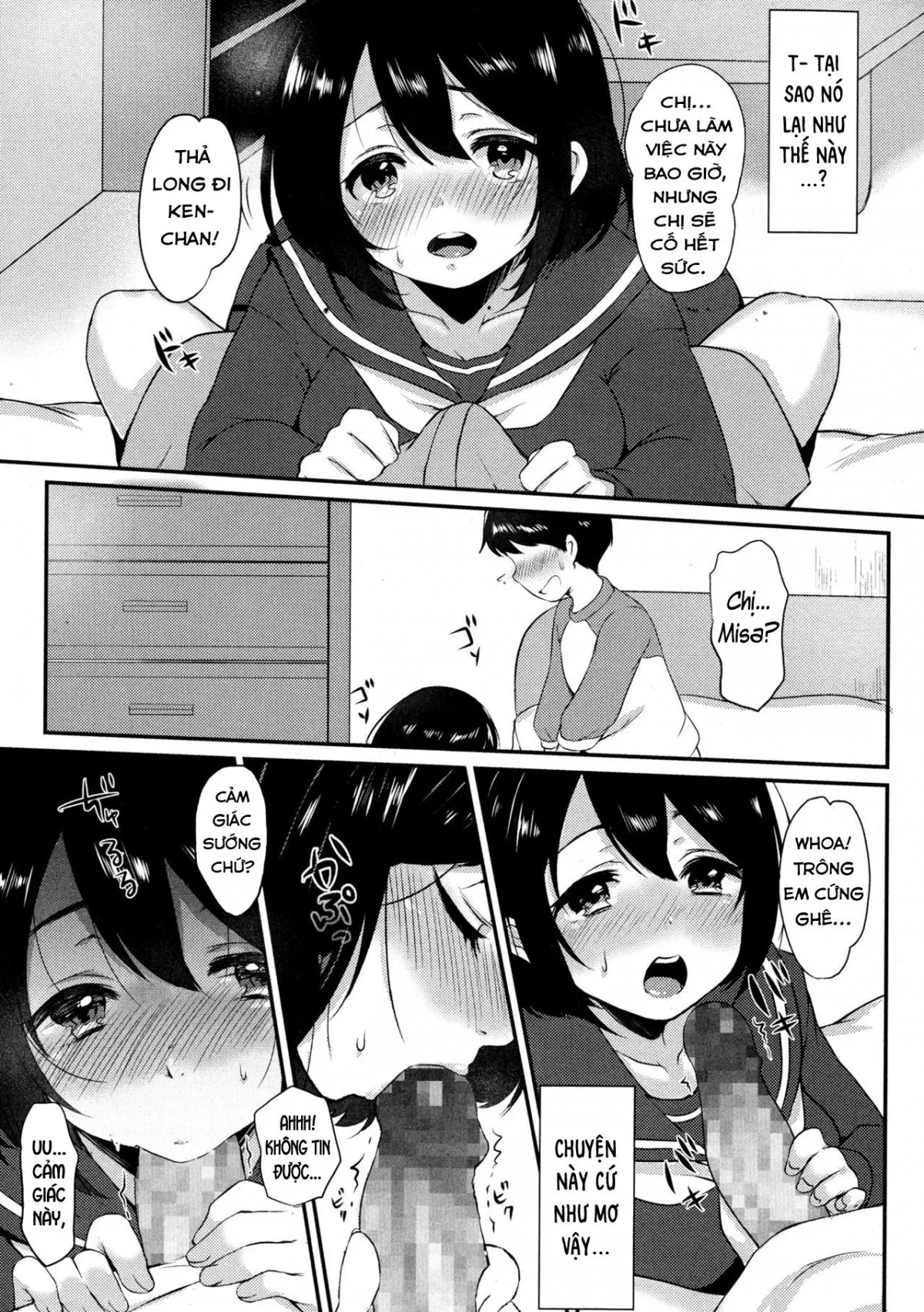 HentaiVN.net - Ảnh 5 - Oneechan - Oneshot