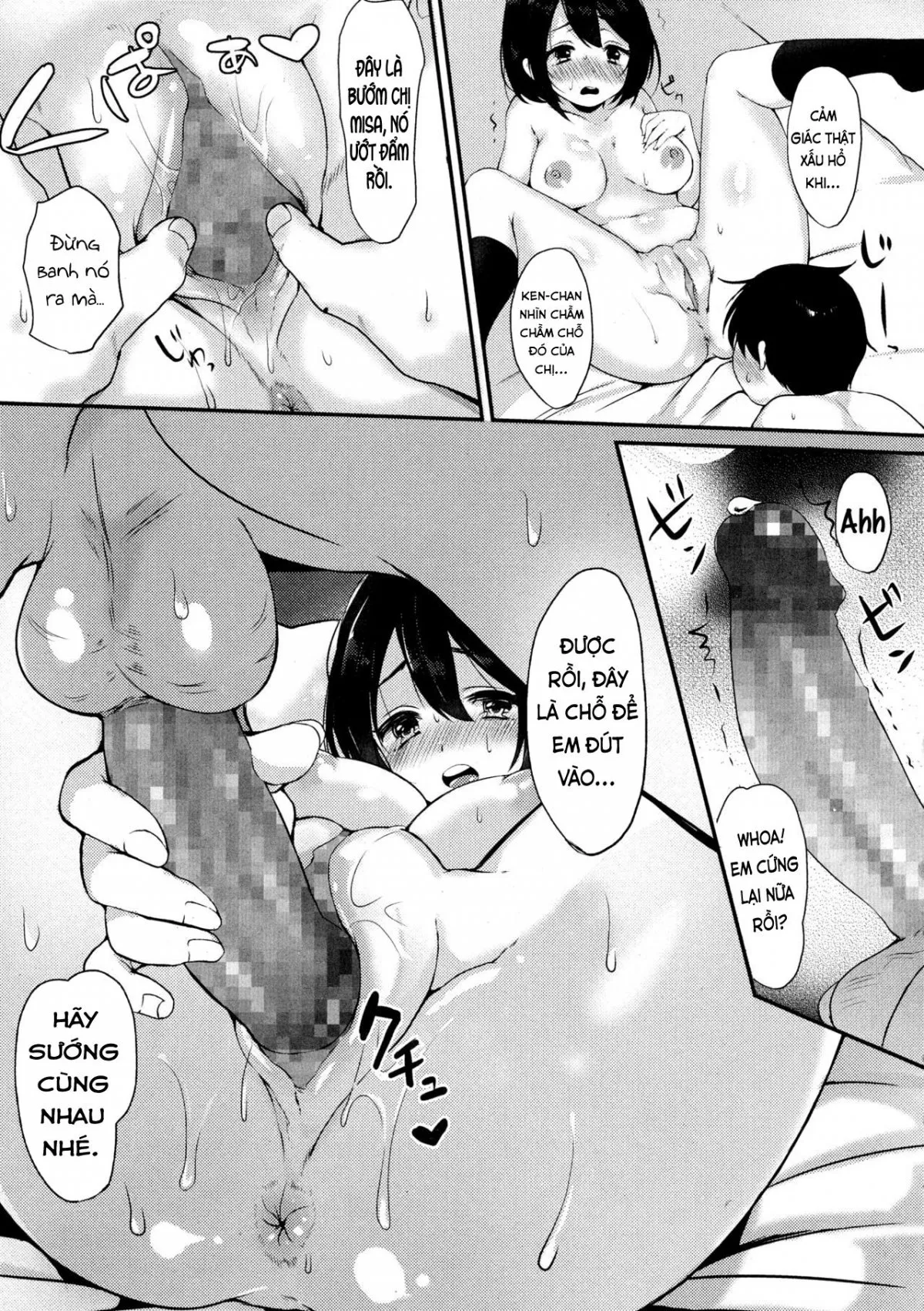 HentaiVN.net - Ảnh 9 - Oneechan - Oneshot