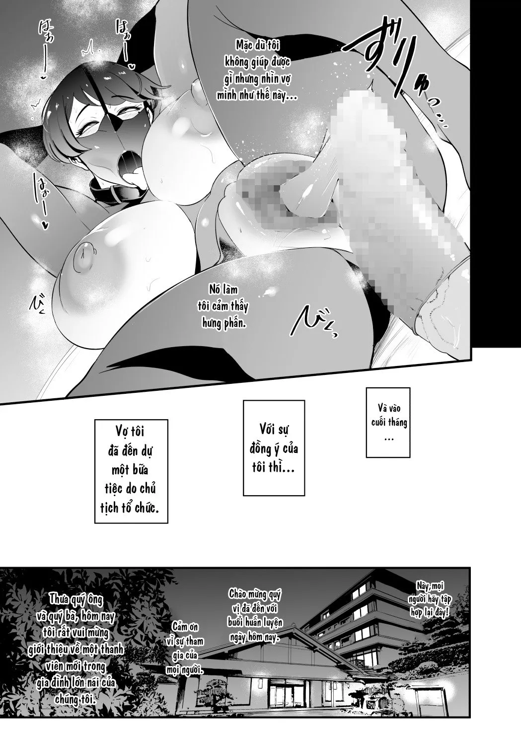 HentaiVN.net - Ảnh 10 - Cô vợ dâm với chiếc mặt nạ bún cua Part 2 [Fella Mask Fujin - Takahashi Reiko Fujin no Baai] - Chap 2