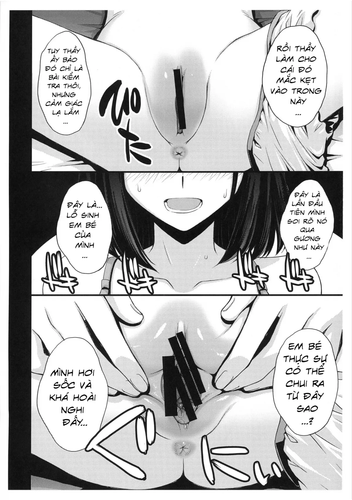 HentaiVN.net - Ảnh 3 - Obyouki Hotaru-chan [おビョーキほたるちゃん] - Oneshot
