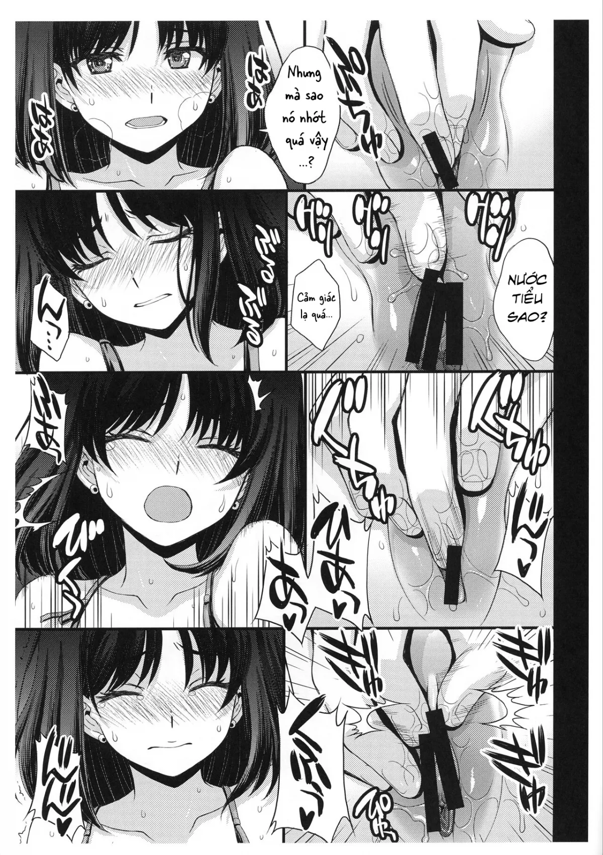 HentaiVN.net - Ảnh 4 - Obyouki Hotaru-chan [おビョーキほたるちゃん] - Oneshot