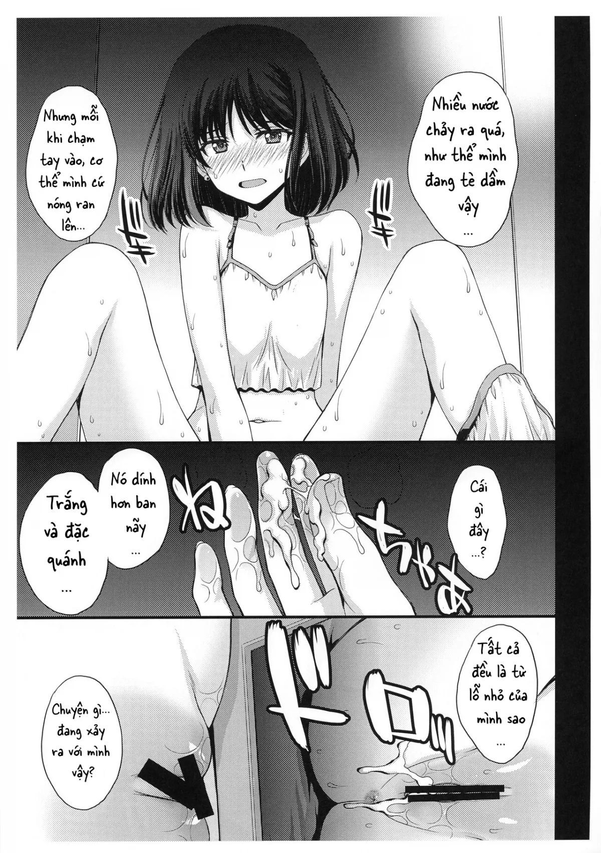 HentaiVN.net - Ảnh 6 - Obyouki Hotaru-chan [おビョーキほたるちゃん] - Oneshot