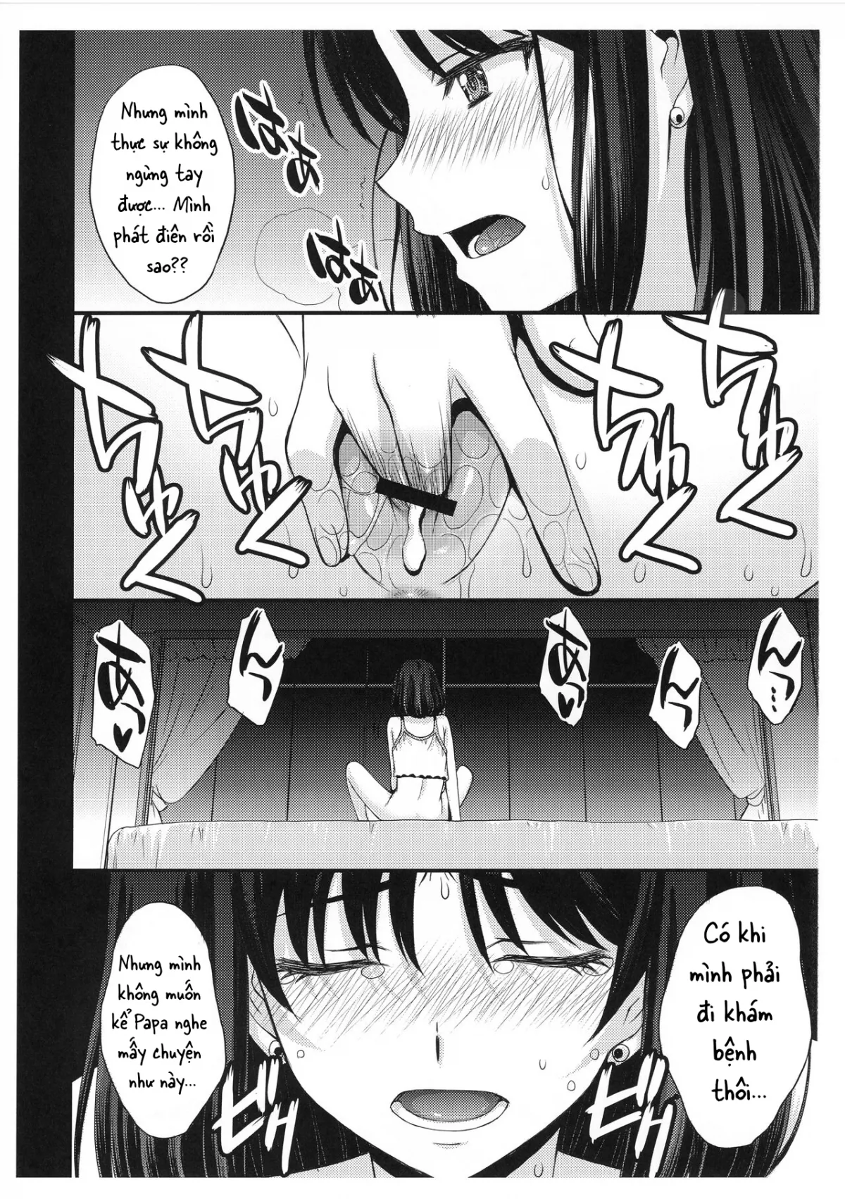 HentaiVN.net - Ảnh 7 - Obyouki Hotaru-chan [おビョーキほたるちゃん] - Oneshot
