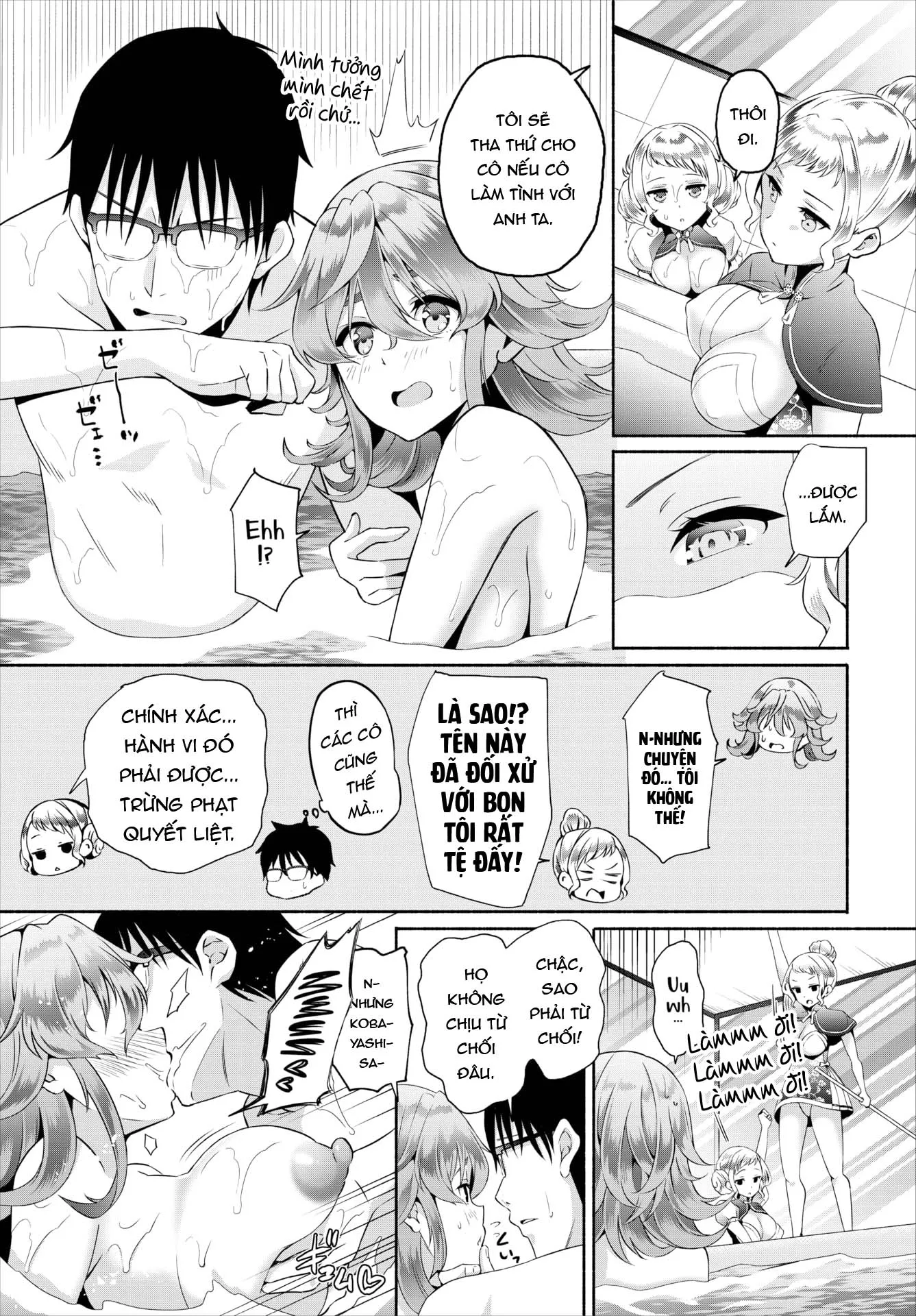 HentaiVN.net - Ảnh 10 - My Gloomy Self Used These Magic Items to Turn My Share House Into a Harem - Chap 13