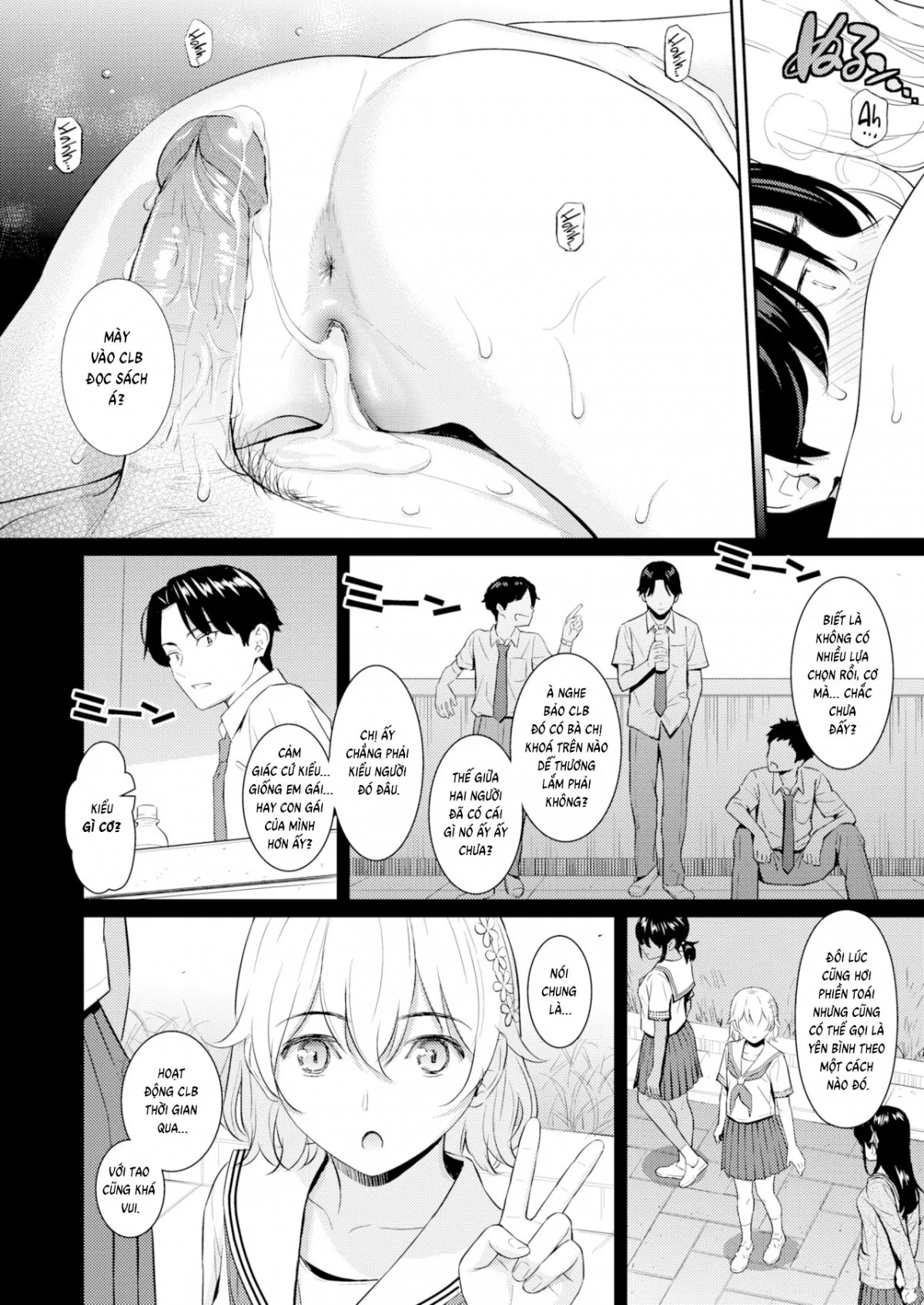 HentaiVN.net - Ảnh 18 - Màu trắng tinh khôi - Oneshot