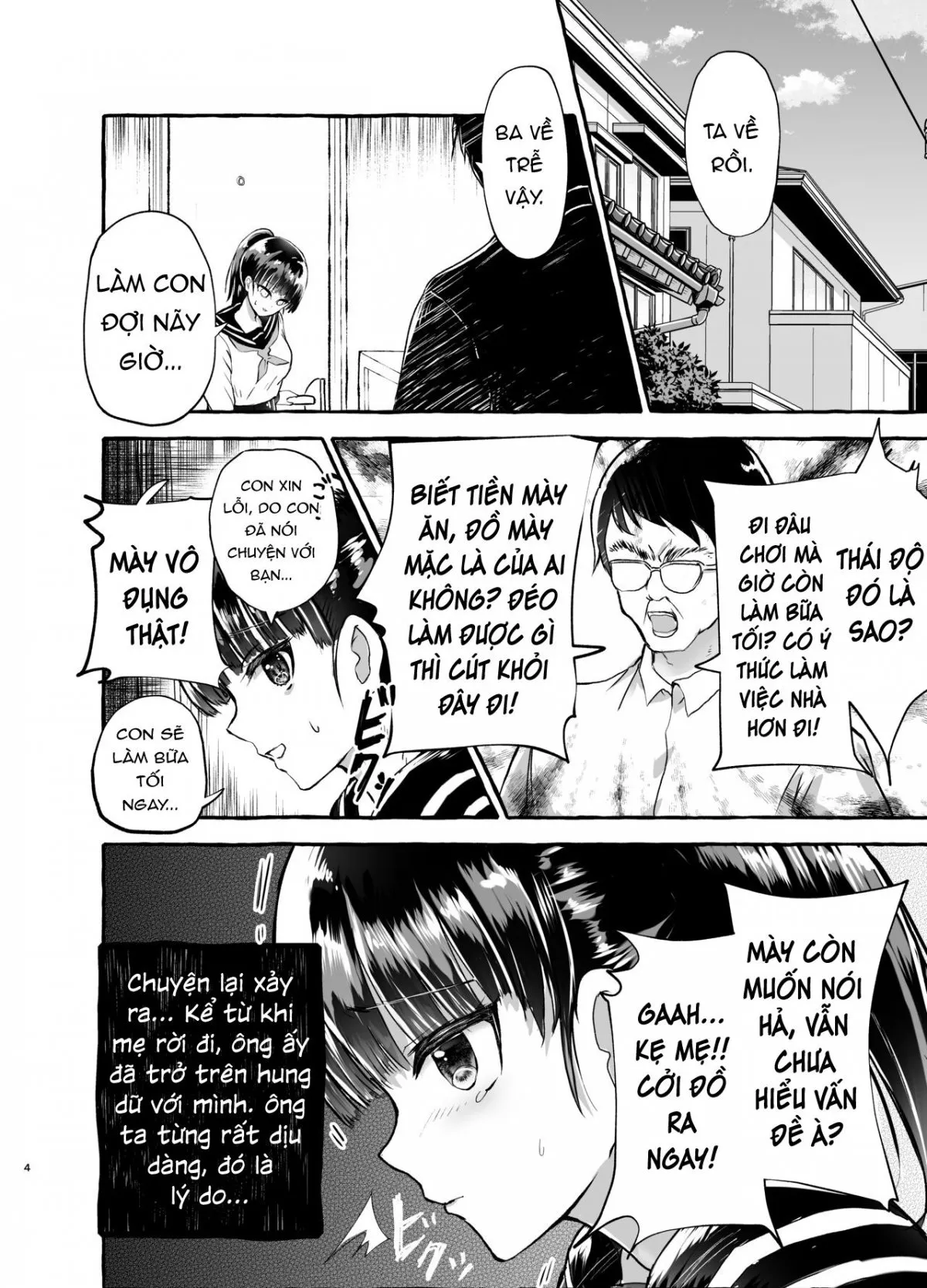 HentaiVN.net - Ảnh 3 - Nozomi no Nakunaranai Sekai - Oneshot