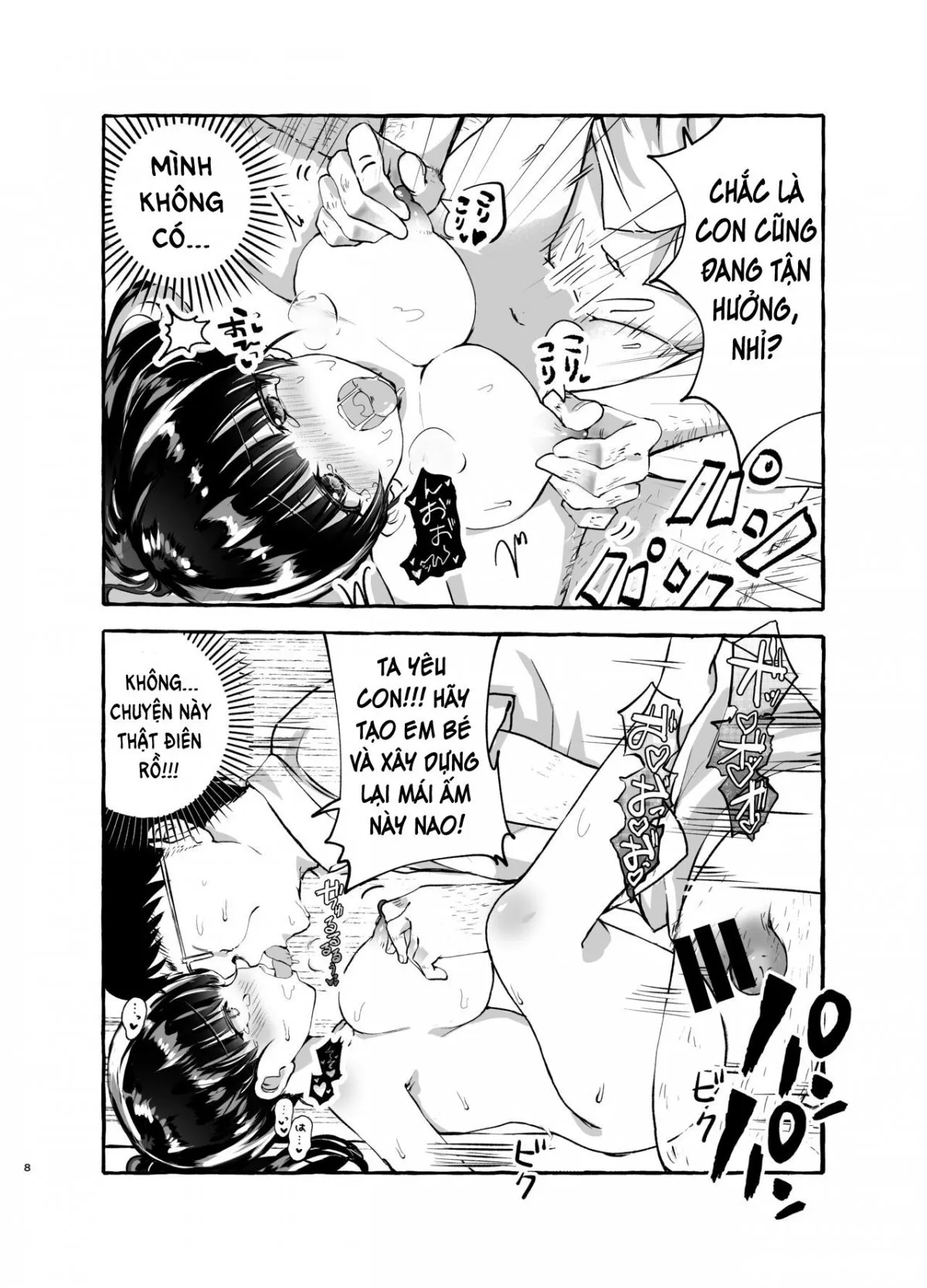 HentaiVN.net - Ảnh 7 - Nozomi no Nakunaranai Sekai - Oneshot