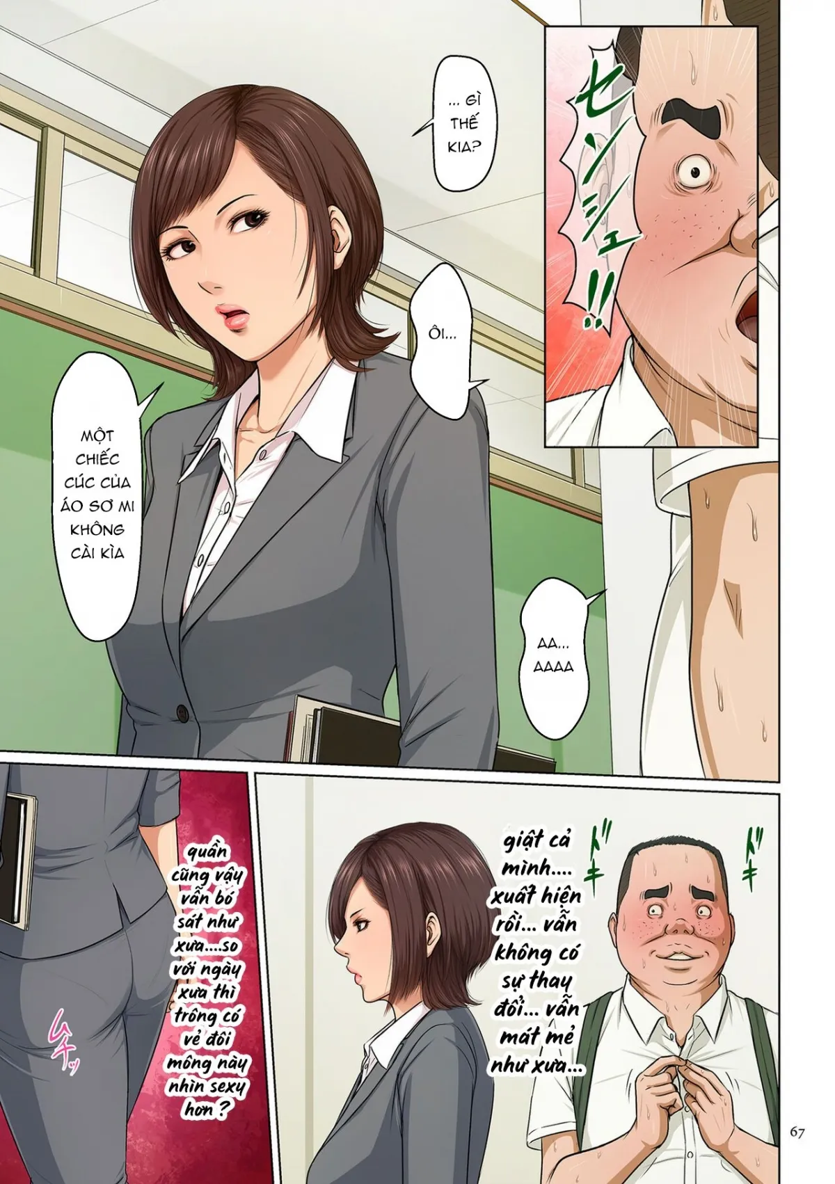 HentaiVN.net - Ảnh 4 - Karamitsuku Shisen 3 - Chap 4