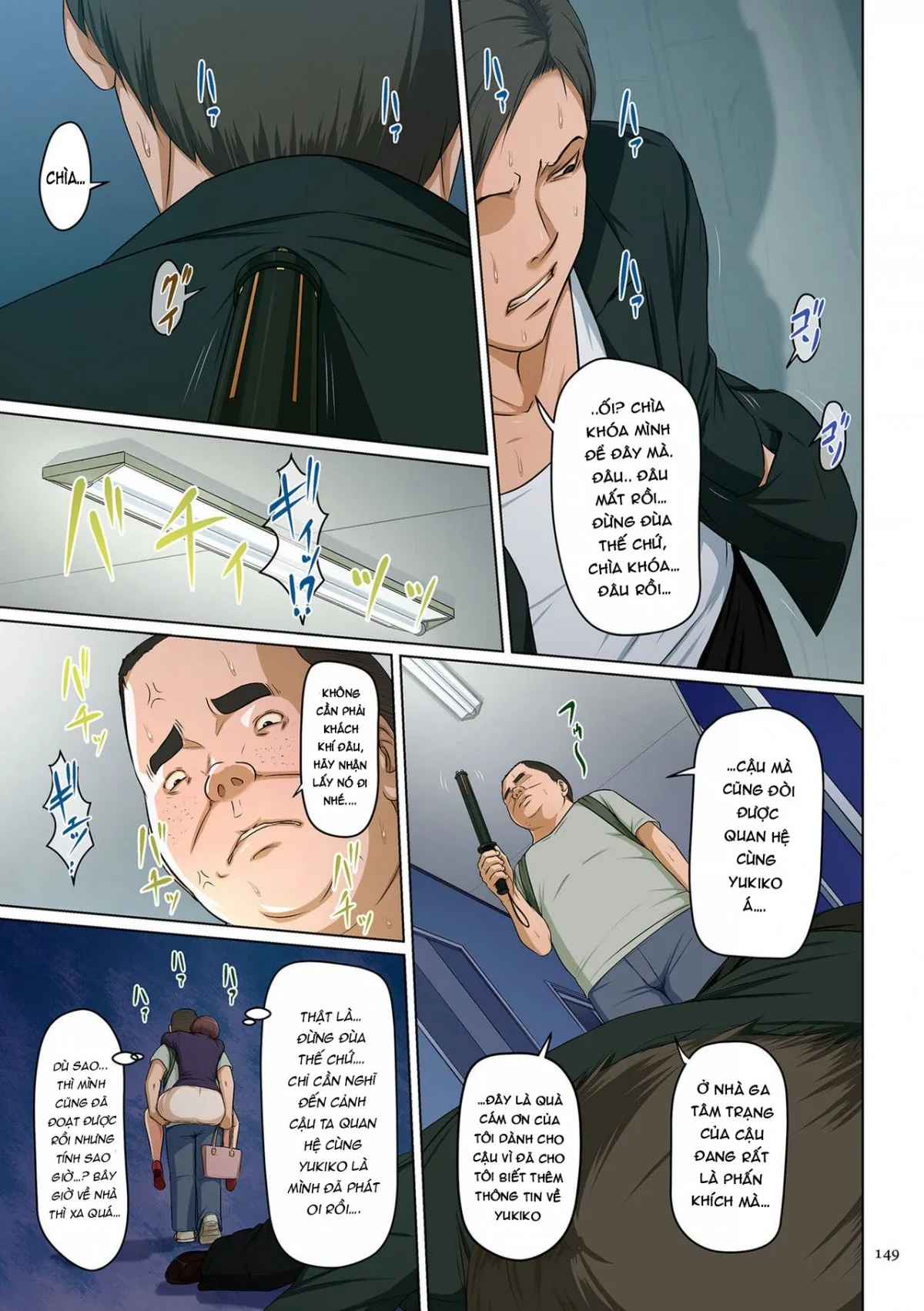 HentaiVN.net - Ảnh 8 - Karamitsuku Shisen 3 - Chap 7