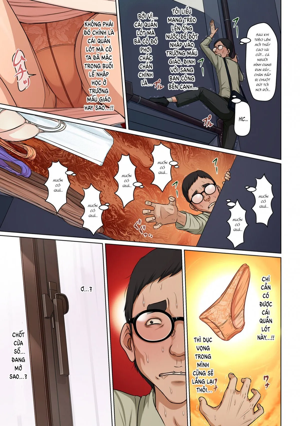 HentaiVN.net - Ảnh 8 - Karamitsuku Shisen 3 - Chap 11