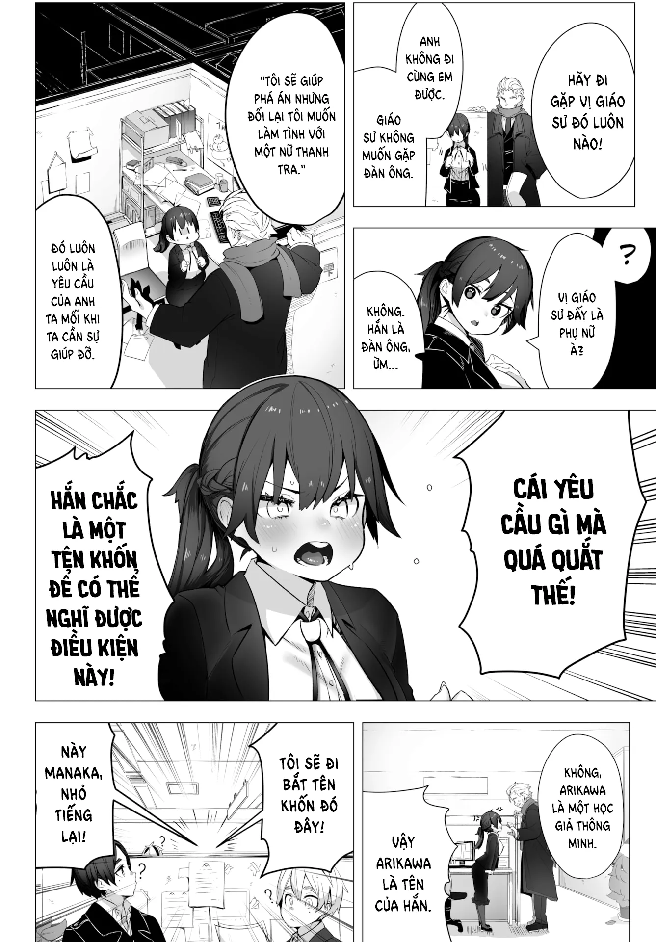 HentaiVN.net - Ảnh 3 - Hộp Đen Tokyo - Chap 1