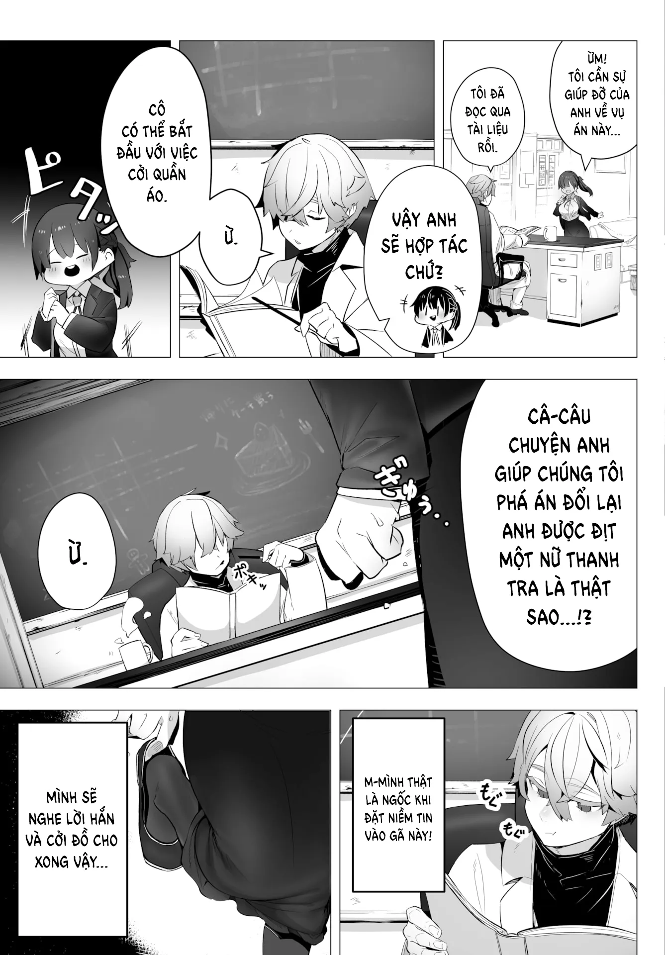 HentaiVN.net - Ảnh 6 - Hộp Đen Tokyo - Chap 1
