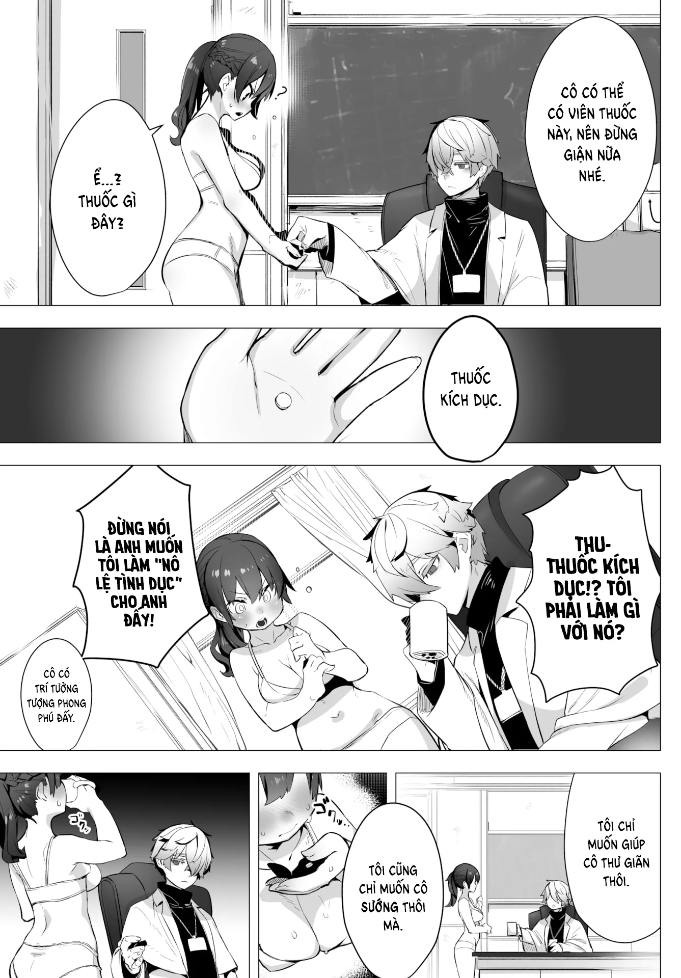 HentaiVN.net - Ảnh 8 - Hộp Đen Tokyo - Chap 1
