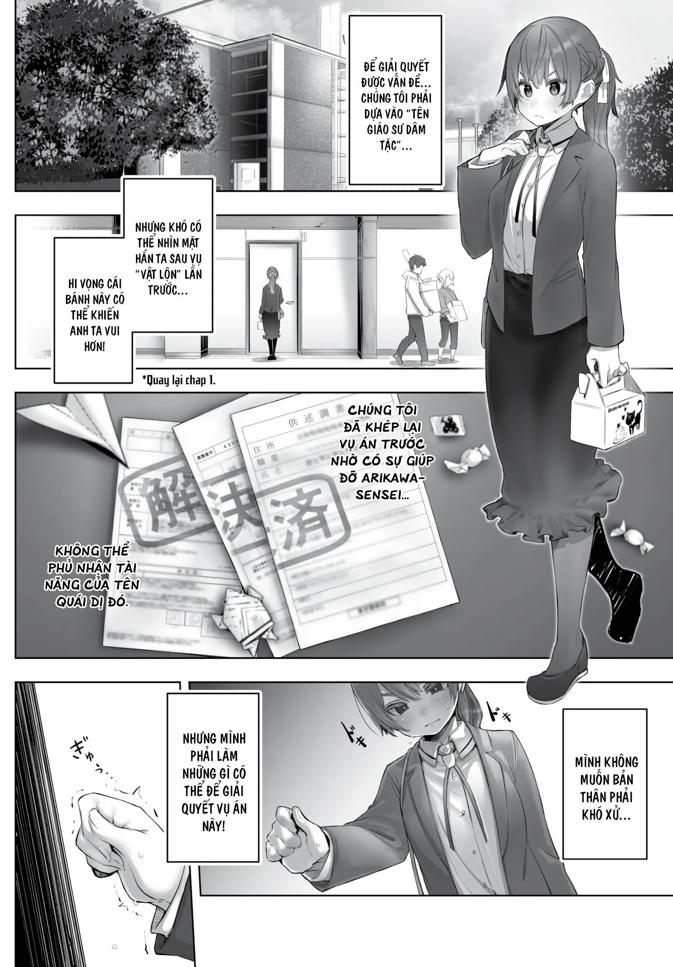 HentaiVN.net - Ảnh 4 - Hộp Đen Tokyo - Chap 2
