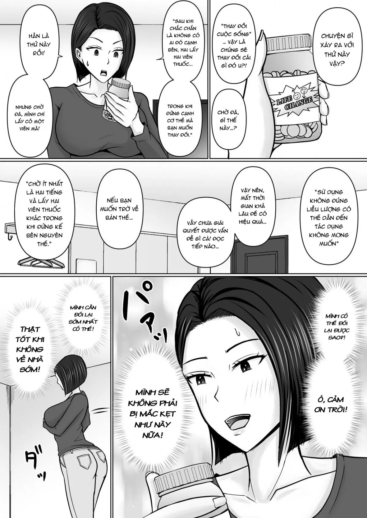 HentaiVN.net - Ảnh 20 - I Possessed My Friend's Mom, Who Hates Me [Ore no koto ga Kiraina Tomodachi no Haha ni Hyoui] - Oneshot_1
