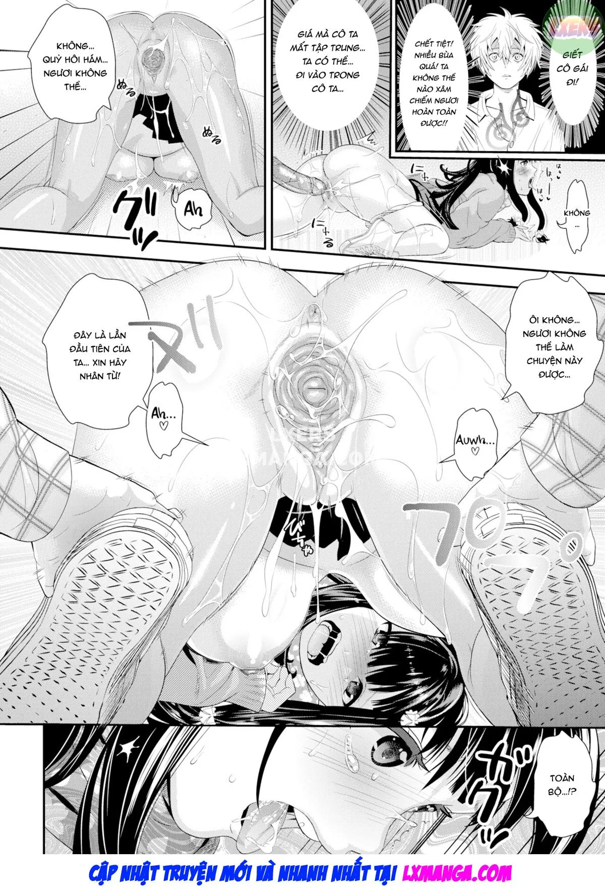 HentaiVN.net - Ảnh 13 - Sage Yoshikazu - Oneshot