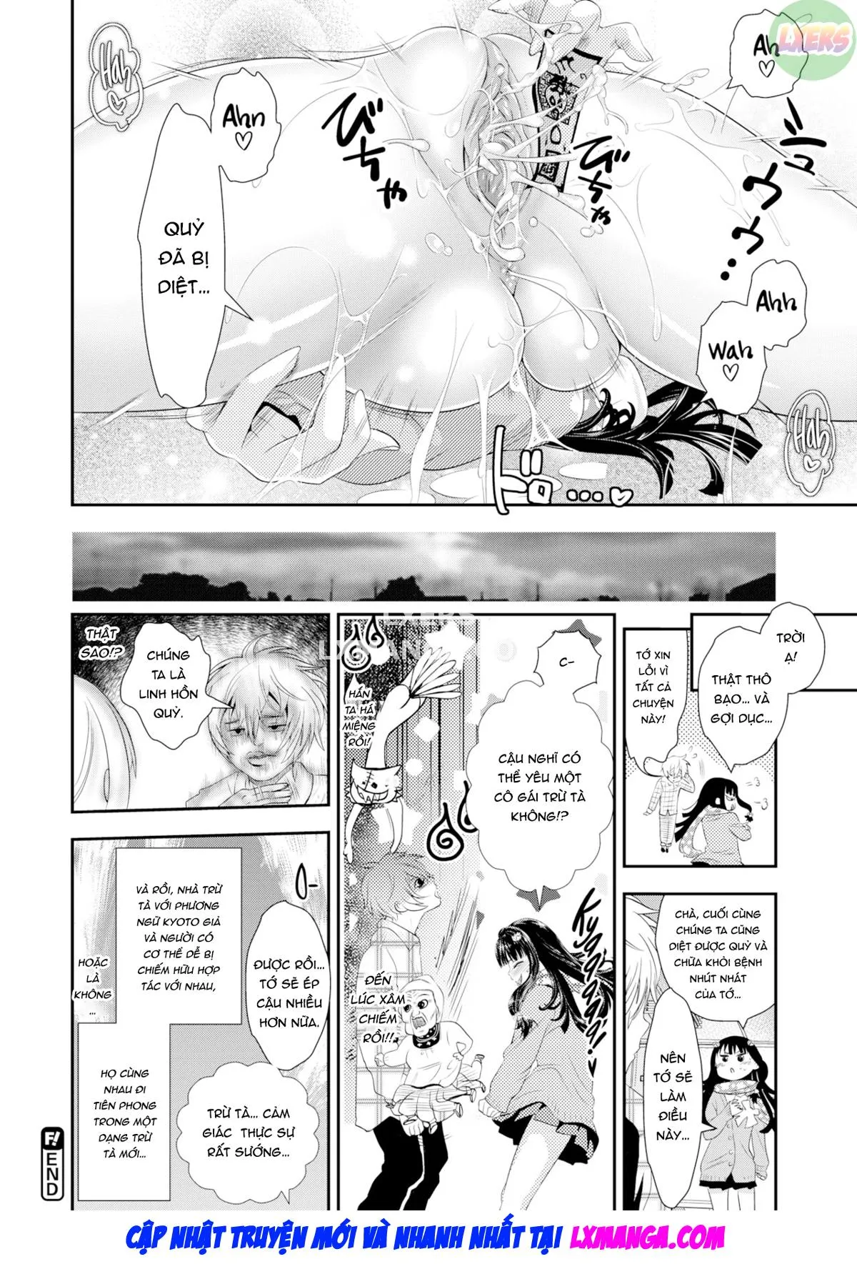 HentaiVN.net - Ảnh 17 - Sage Yoshikazu - Oneshot
