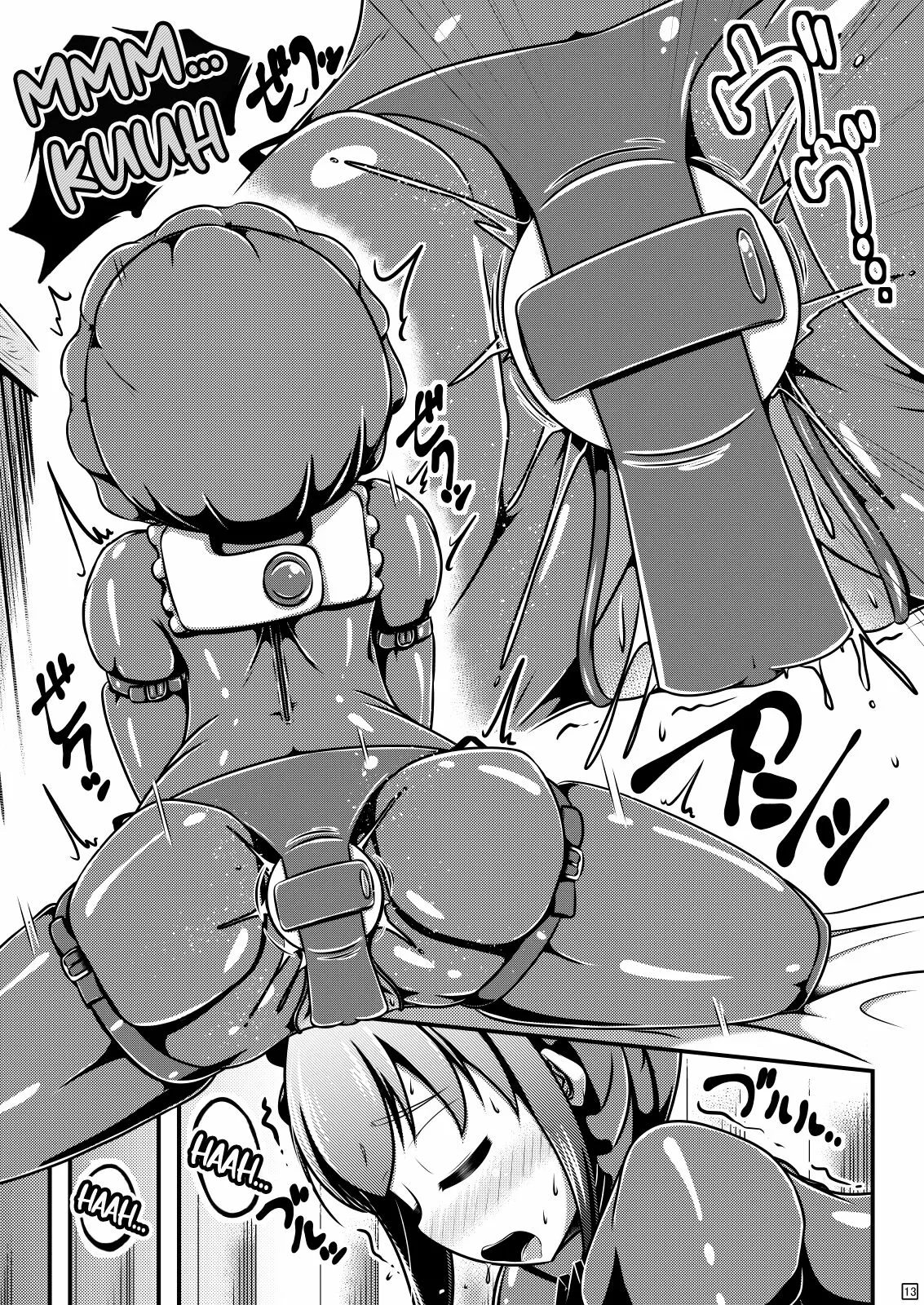 HentaiVN.net - Ảnh 13 - Hitoinu Baby [Baby Human Dog] - Oneshot
