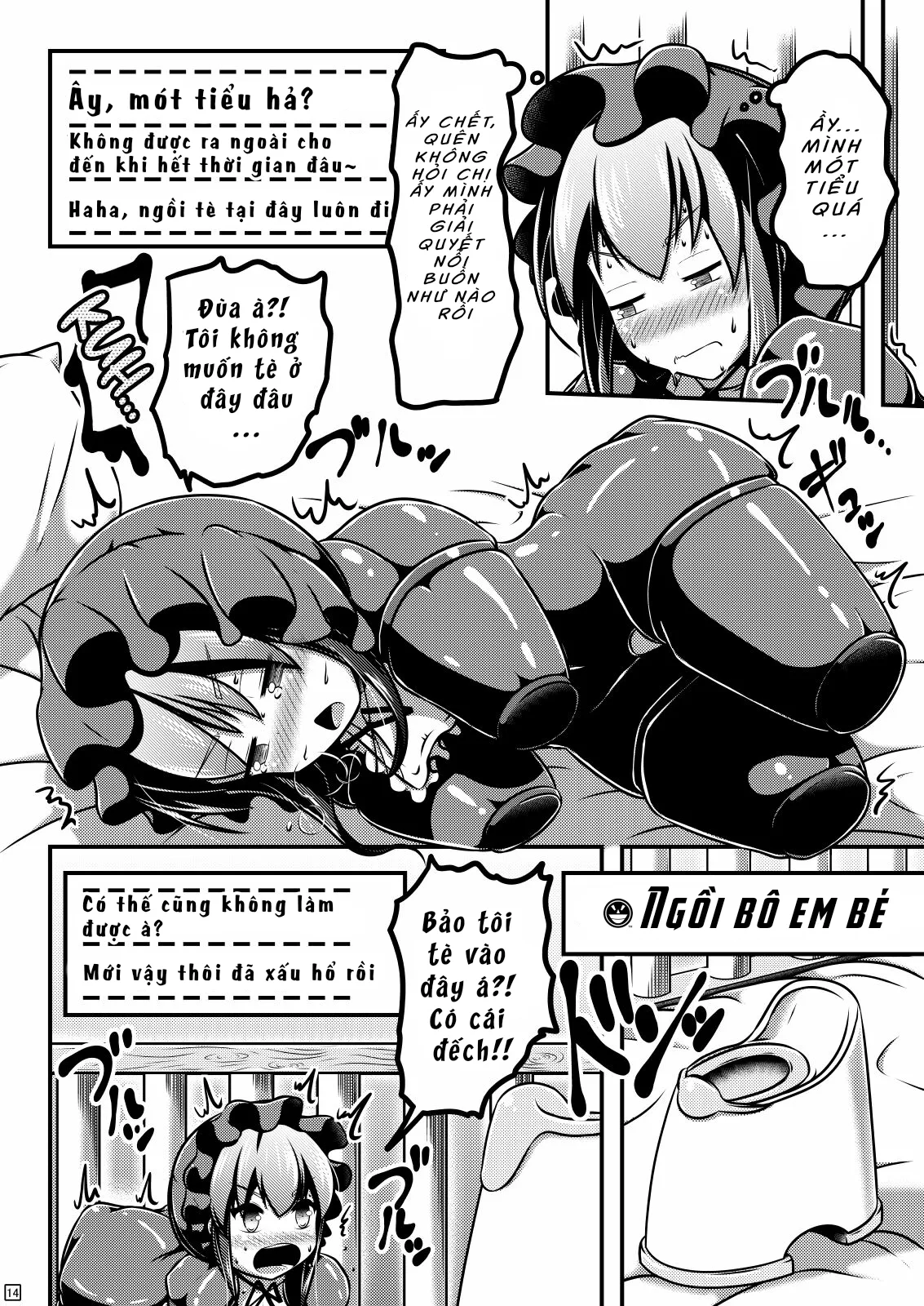 HentaiVN.net - Ảnh 14 - Hitoinu Baby [Baby Human Dog] - Oneshot