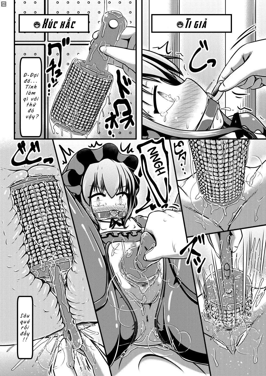 HentaiVN.net - Ảnh 18 - Hitoinu Baby [Baby Human Dog] - Oneshot
