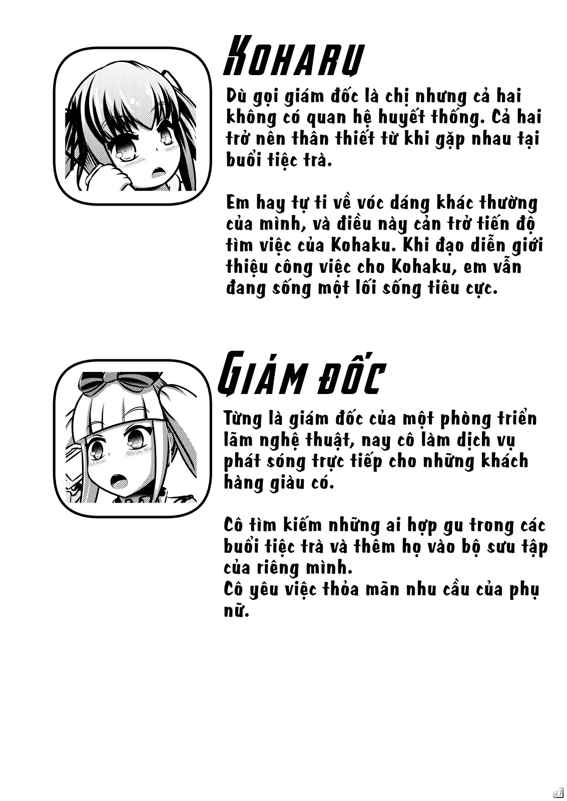 HentaiVN.net - Ảnh 25 - Hitoinu Baby [Baby Human Dog] - Oneshot