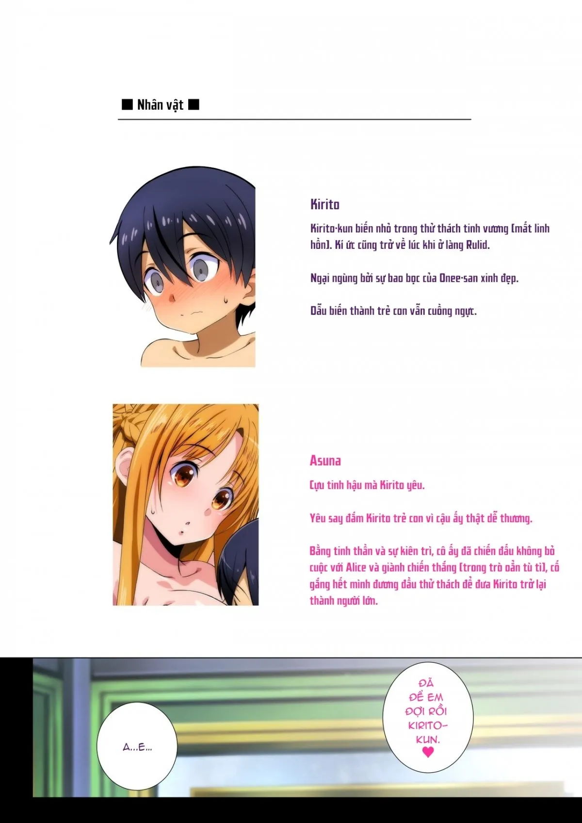 HentaiVN.net - Ảnh 3 - 2023. 8. 13 C102 OMAKEBON - Oneshot