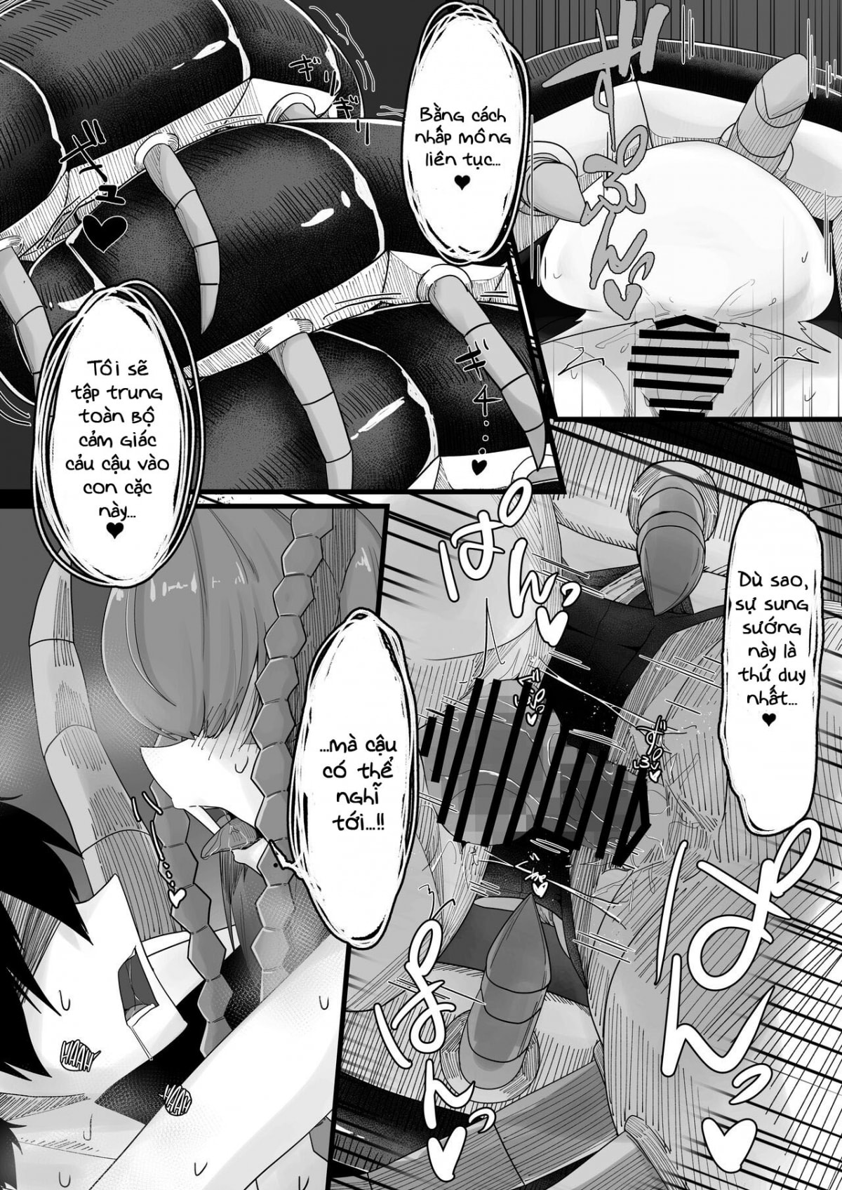 HentaiVN.net - Ảnh 25 - Tandeki Mukade Musume [Degenerate Centipede Girl] - Oneshot