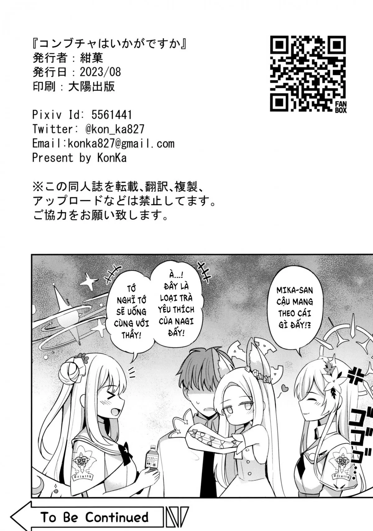 HentaiVN.net - Ảnh 24 - Konbucha wa Ikaga desu ka [コンブチャはいかがですか] - Oneshot