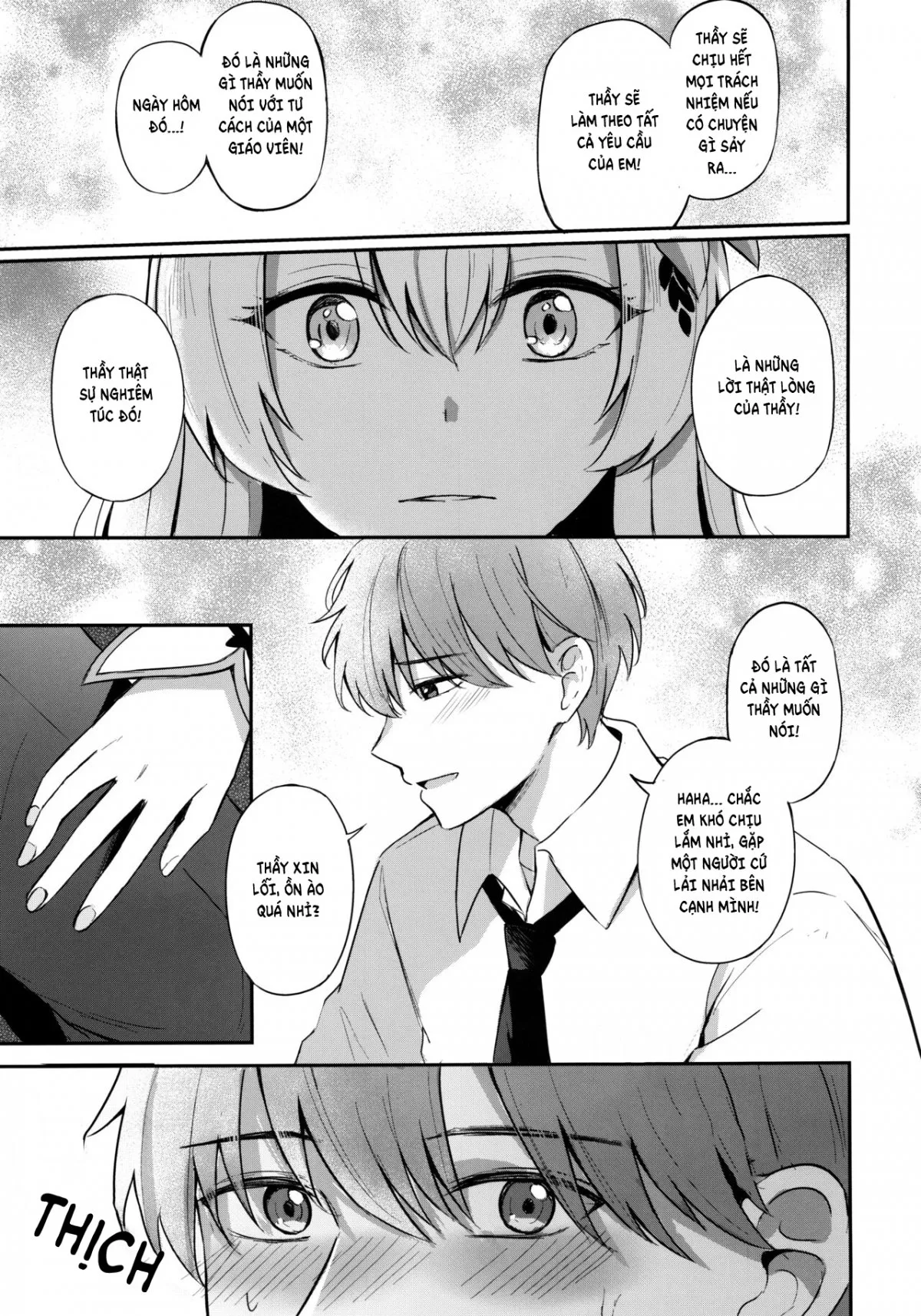 HentaiVN.net - Ảnh 7 - Konbucha wa Ikaga desu ka [コンブチャはいかがですか] - Oneshot