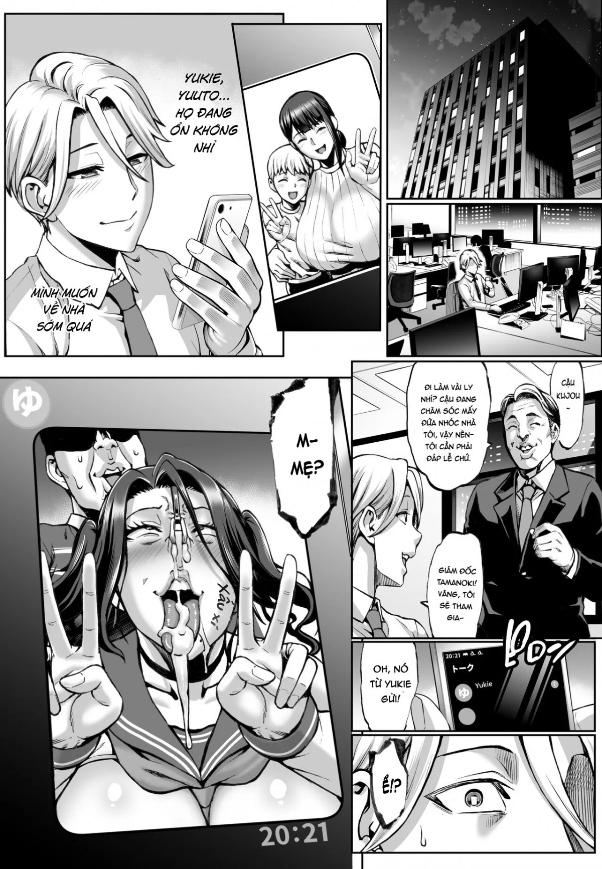 HentaiVN.net - Ảnh 31 - Omae no Kaa-chan Ikutoki no Kao Sugee Busu da zo w 2 + C103 Omake Jukai Yokoku-teki na Paper - Oneshot