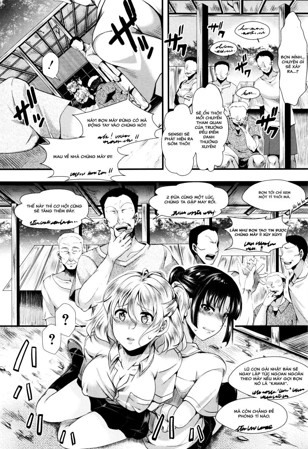 HentaiVN.net - Ảnh 7 - Dohougakai [土崩瓦解] - Chap 1 - Dohougakai Zenpen