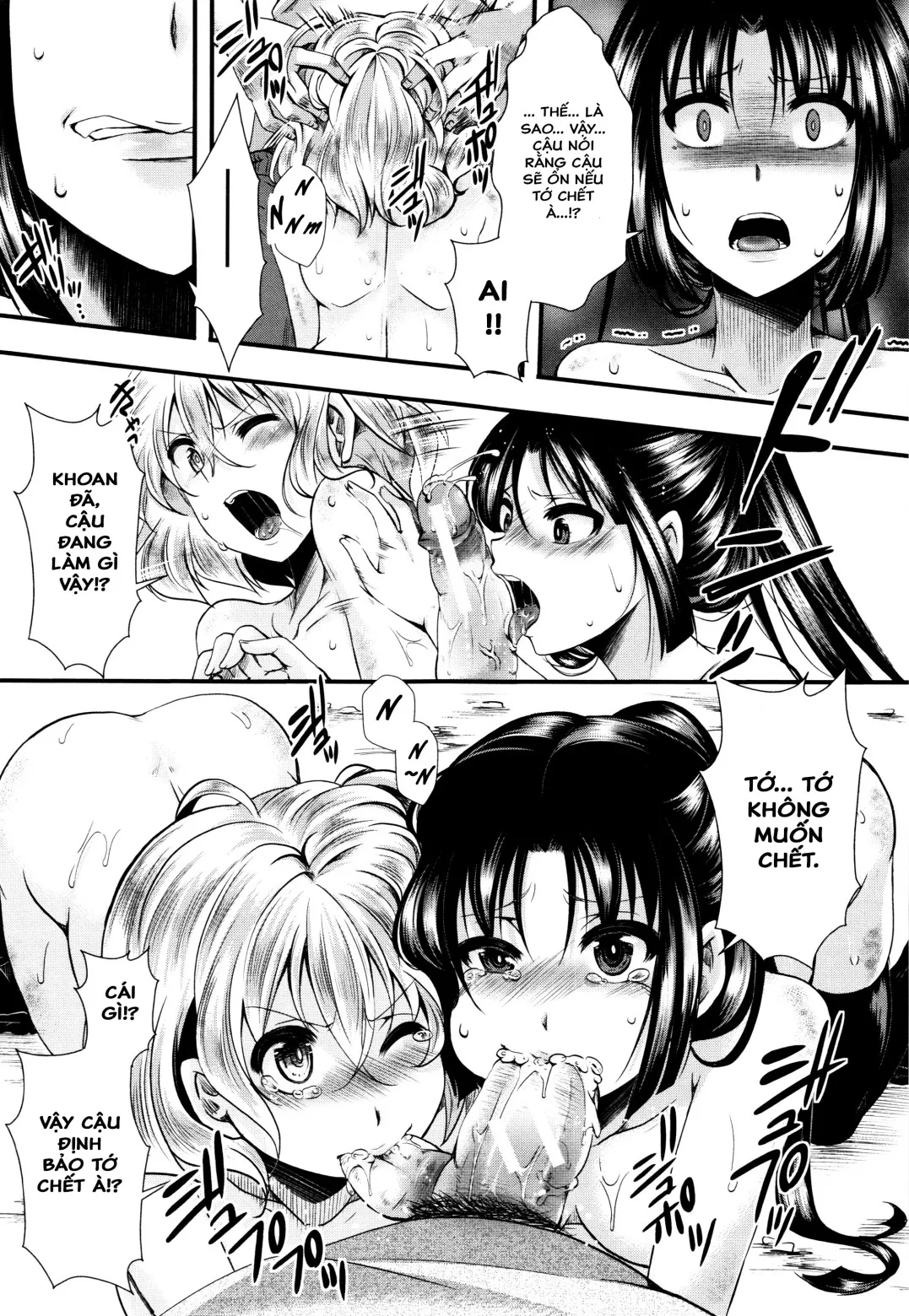 HentaiVN.net - Ảnh 10 - Dohougakai [土崩瓦解] - Chap 2 - Dohougakai Kouhen
