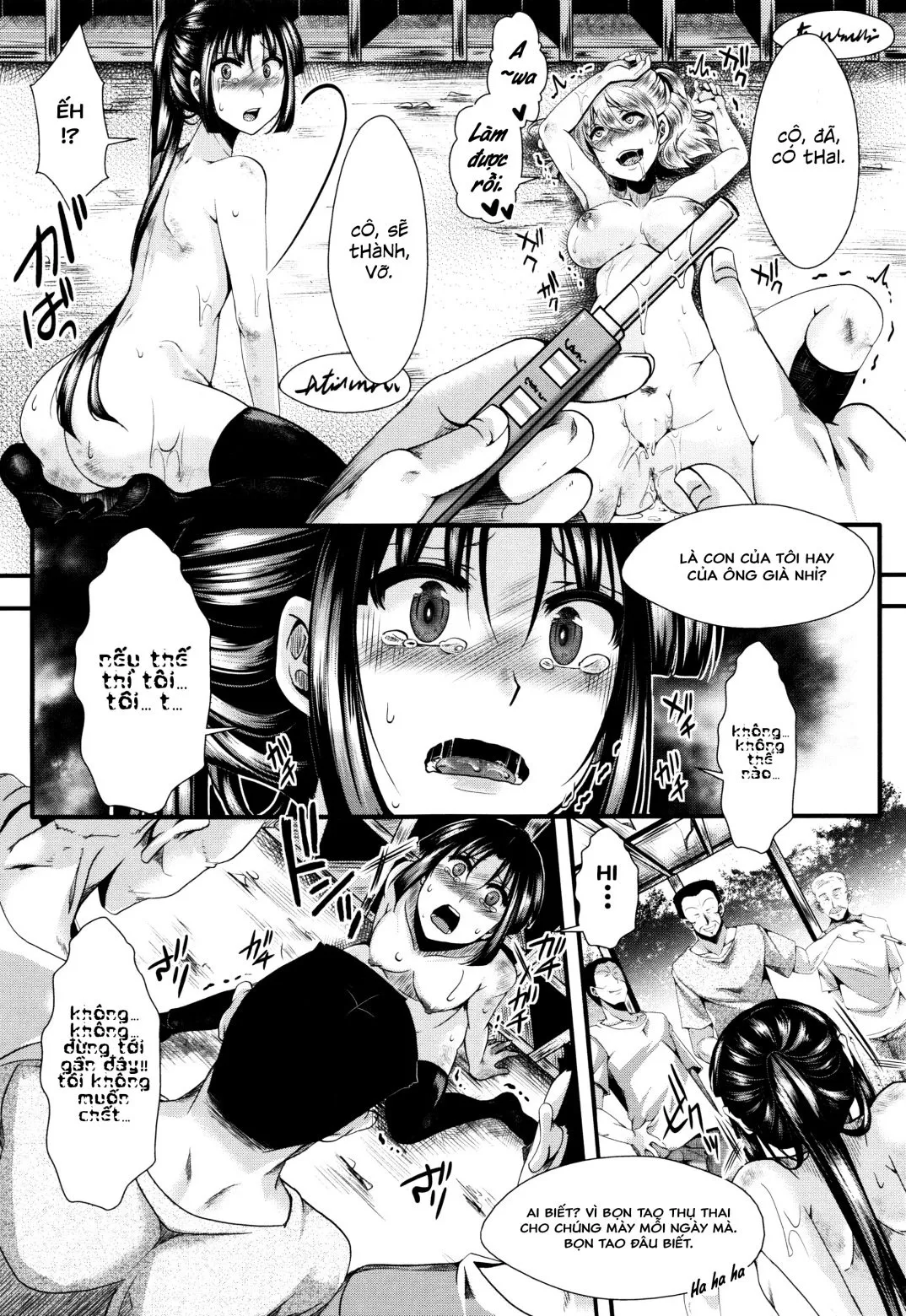 HentaiVN.net - Ảnh 21 - Dohougakai [土崩瓦解] - Chap 2 - Dohougakai Kouhen