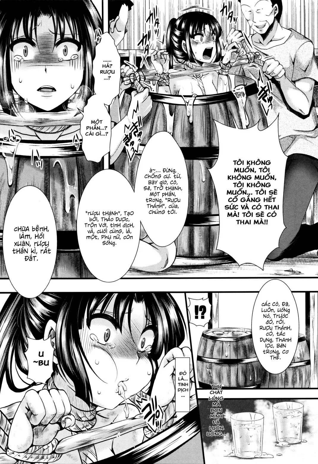 HentaiVN.net - Ảnh 23 - Dohougakai [土崩瓦解] - Chap 2 - Dohougakai Kouhen
