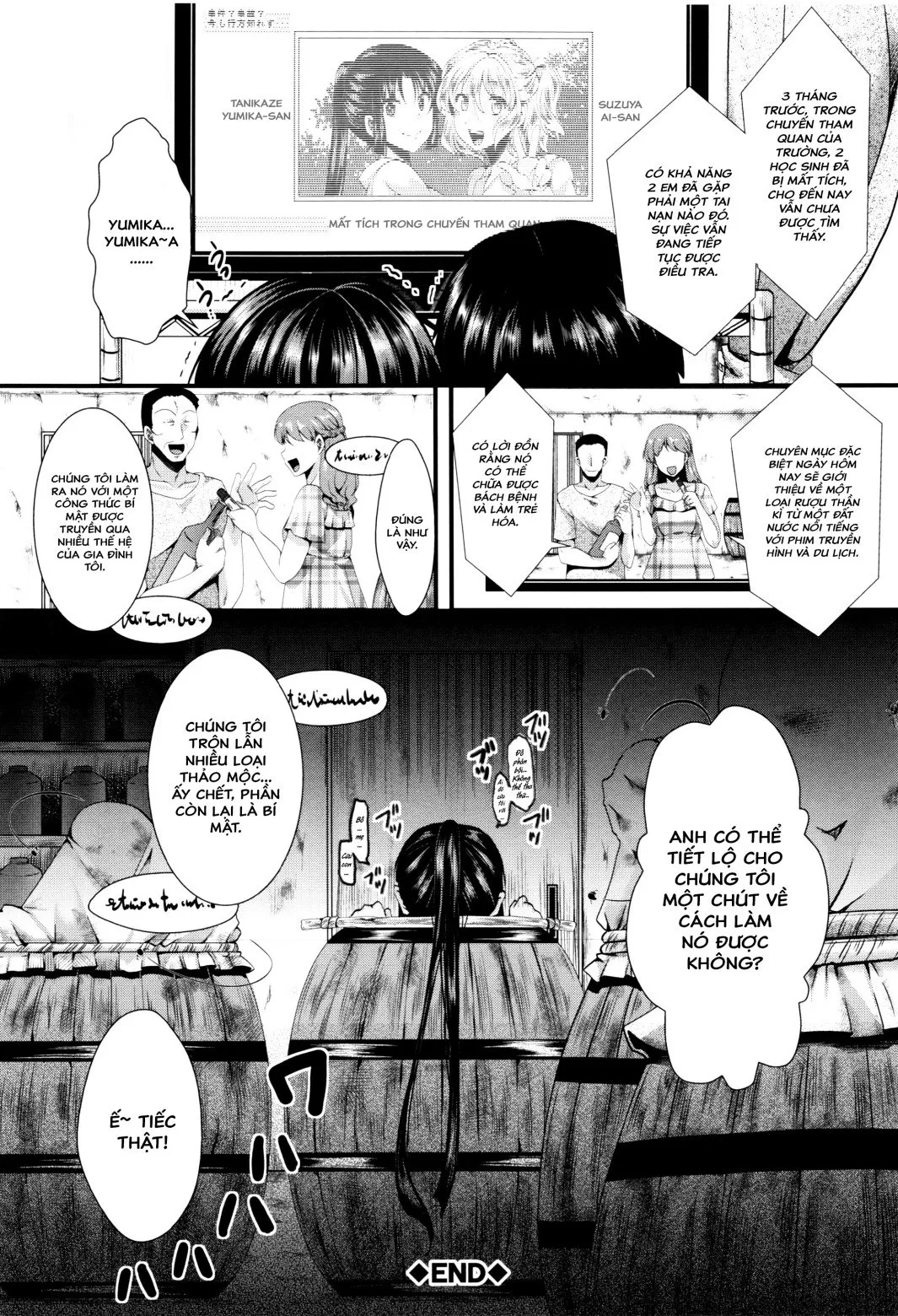 HentaiVN.net - Ảnh 30 - Dohougakai [土崩瓦解] - Chap 2 - Dohougakai Kouhen
