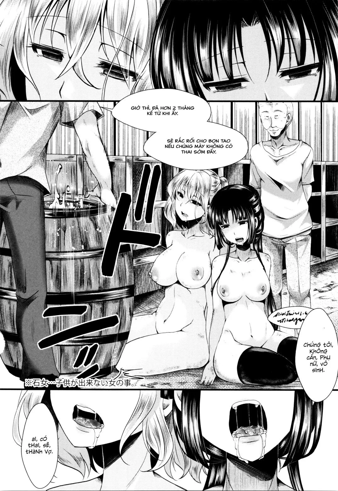 HentaiVN.net - Ảnh 7 - Dohougakai [土崩瓦解] - Chap 2 - Dohougakai Kouhen
