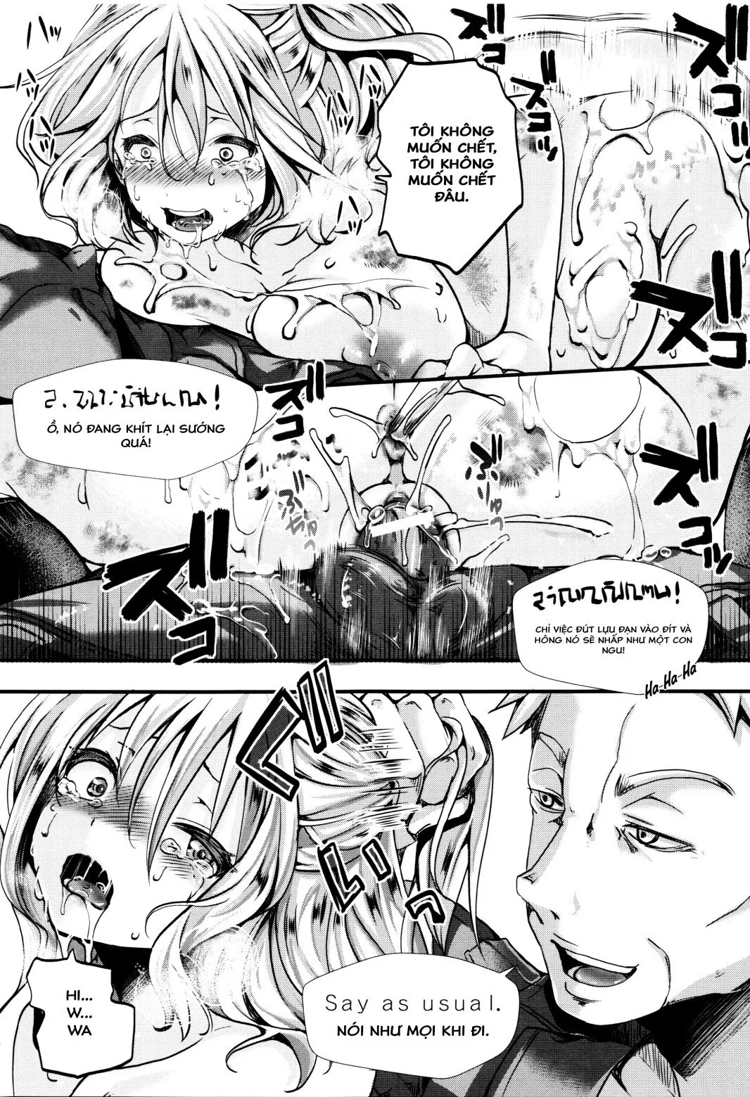 HentaiVN.net - Ảnh 4 - Dohougakai [土崩瓦解] - Chap 3 - Dohougakai ~Marakukawazawai~