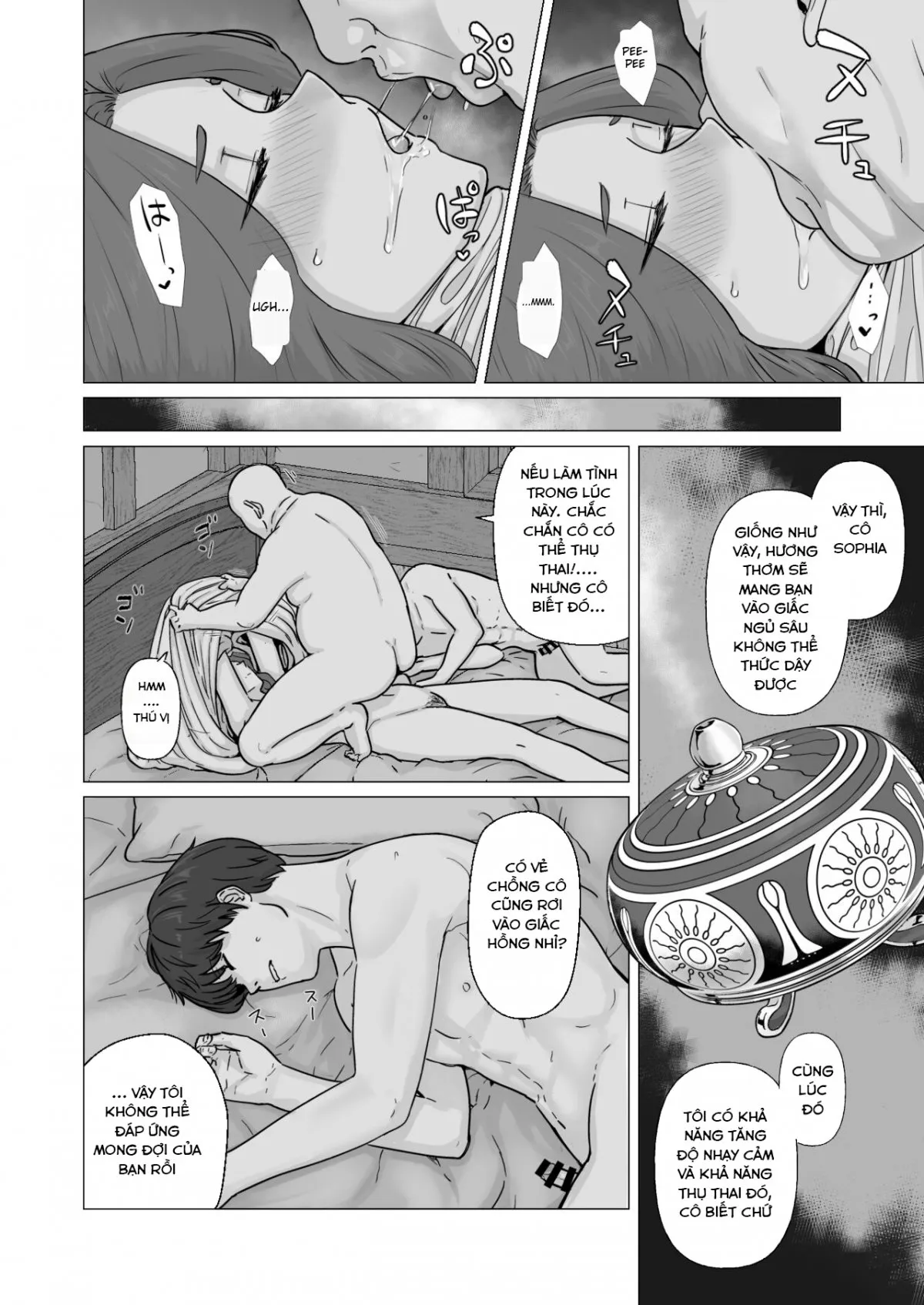 HentaiVN.net - Ảnh 22 - lư hương thần kỳ :... [koushonin diruku to mahouno kouro, 行商人ディルクと魔法の香炉 [英訳]] - Chăm sóc người vợ ngọt nước