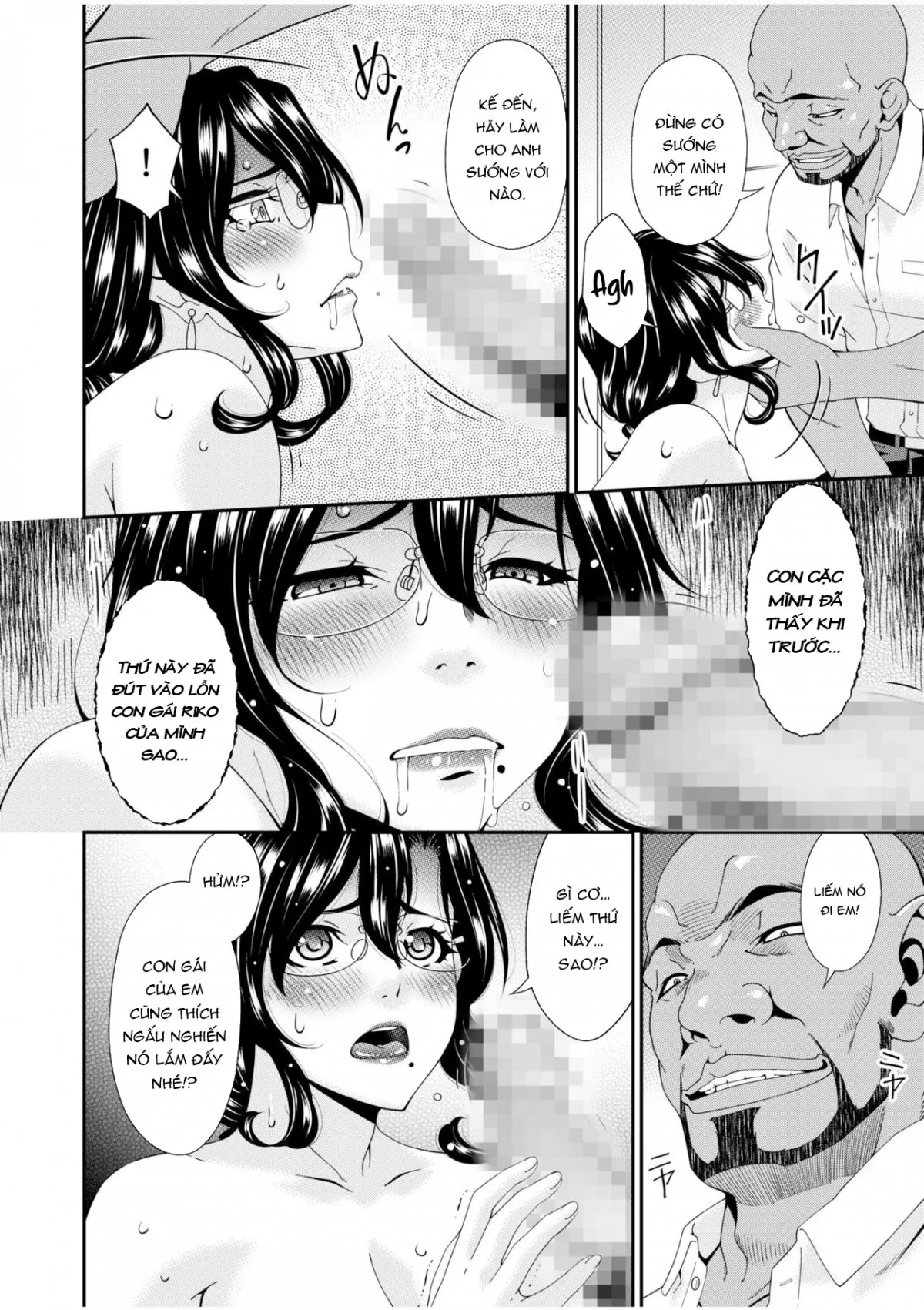 HentaiVN.net - Ảnh 16 - Haha to Tsuma o Yameru Toki - Chap 1