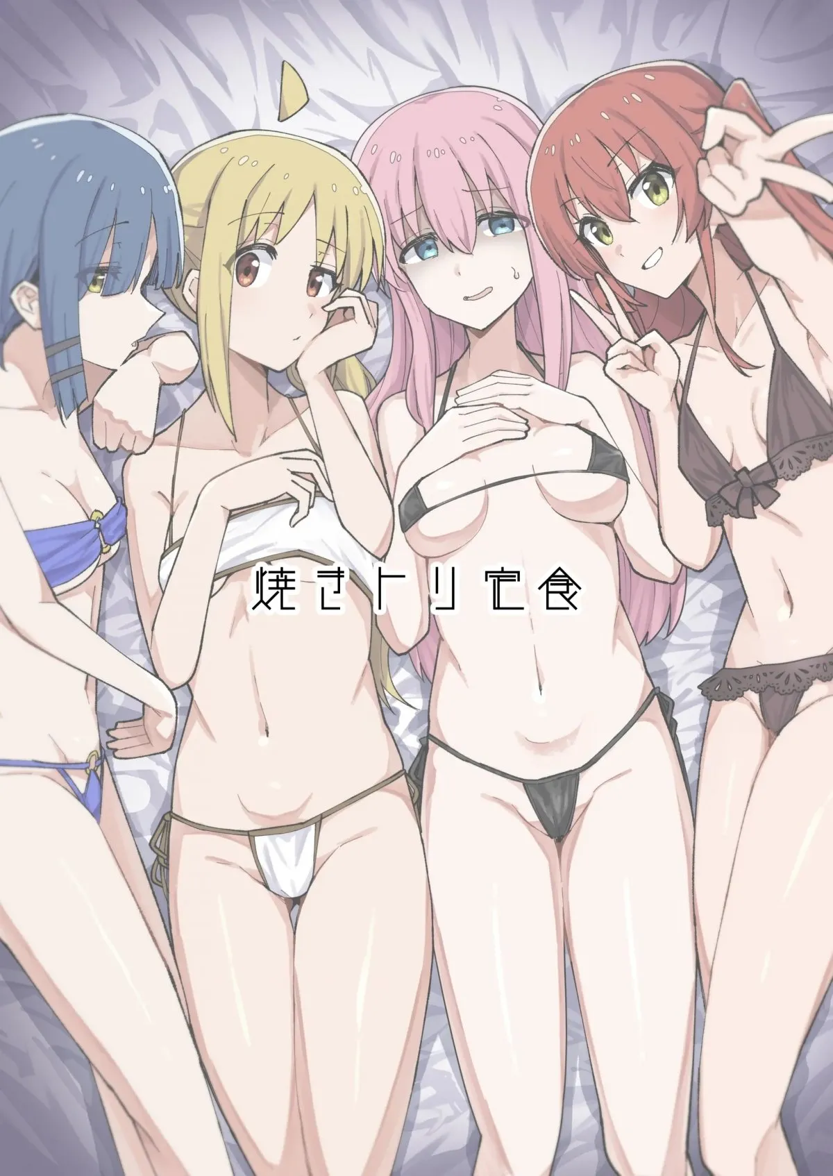 HentaiVN.net - Ảnh 26 - Yokkyuu Fuman [欲求不満; Down Bad] - Tu bi con tình iu