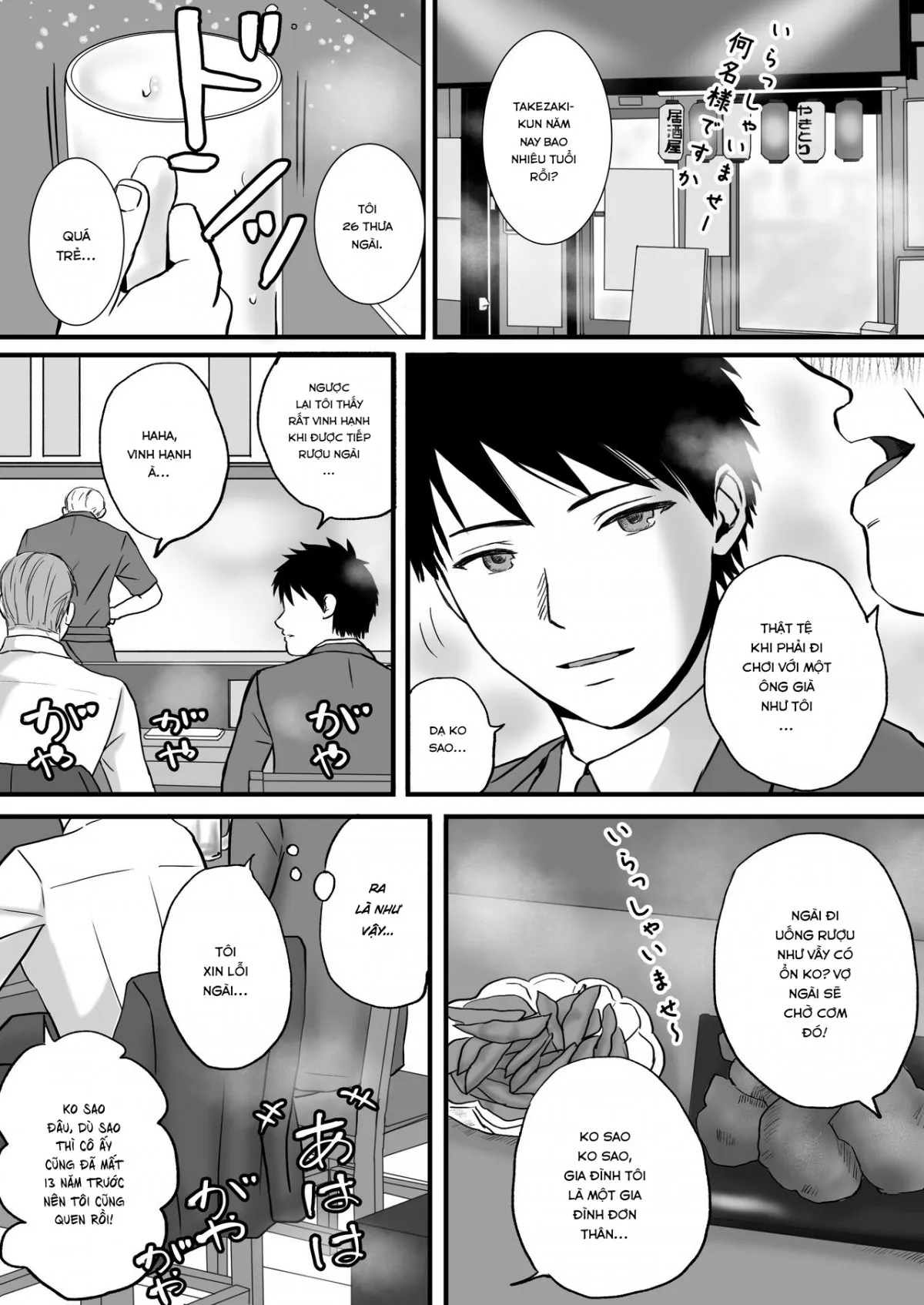 HentaiVN.net - Ảnh 8 - Cấp dưới của cha tôi lột trần tôi mỗi đêm - Chap 1