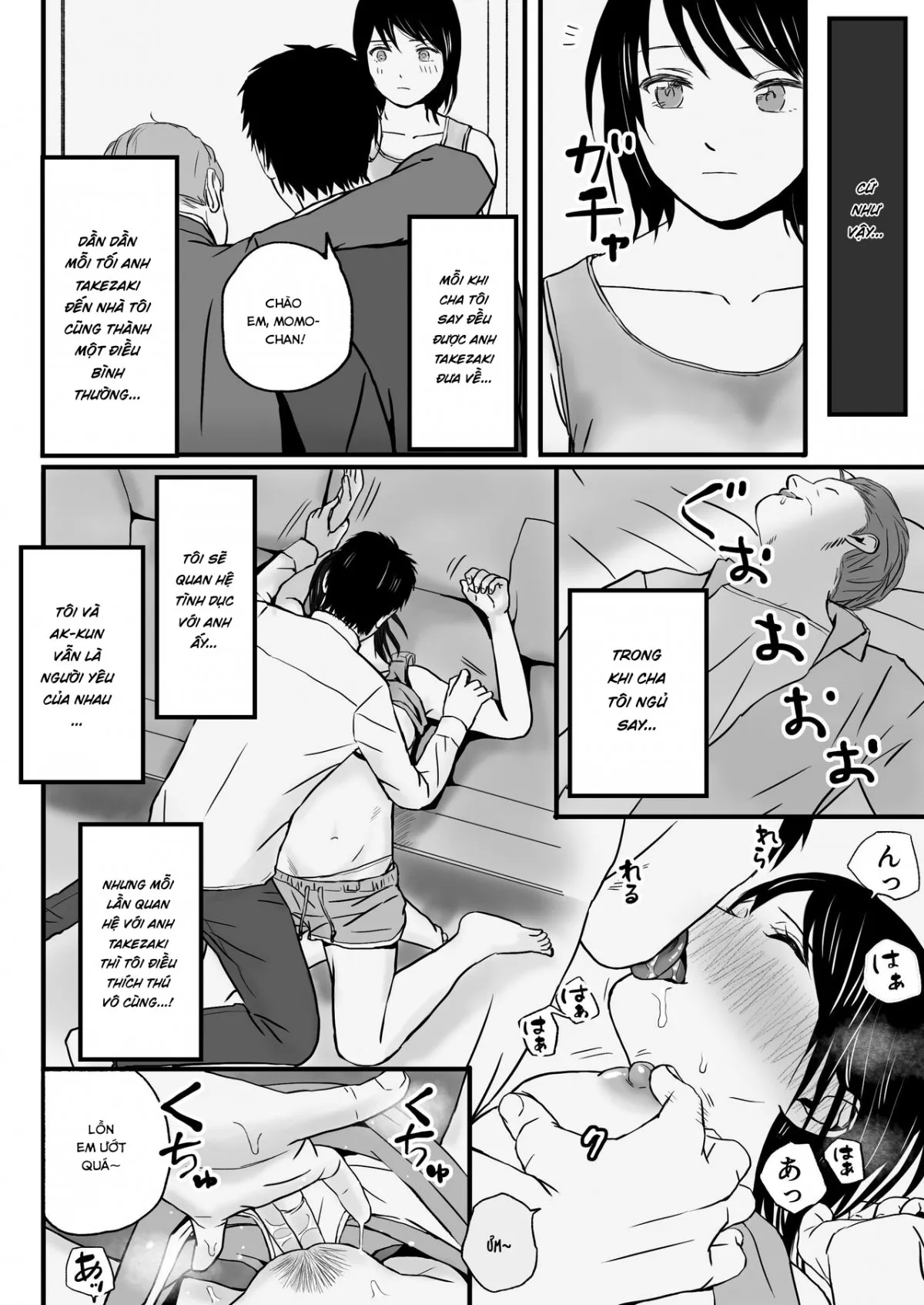 HentaiVN.net - Ảnh 13 - Cấp dưới của cha tôi lột trần tôi mỗi đêm - Chap 2