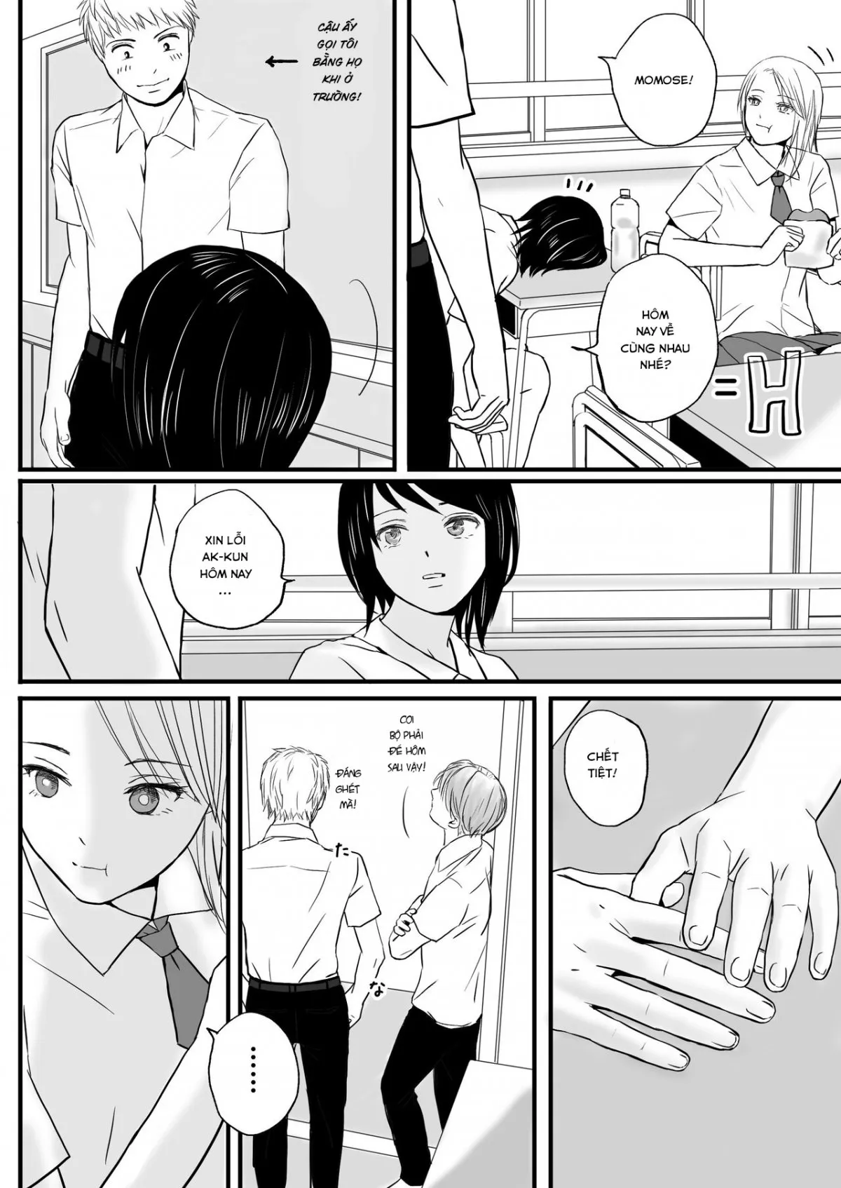 HentaiVN.net - Ảnh 17 - Cấp dưới của cha tôi lột trần tôi mỗi đêm - Chap 2